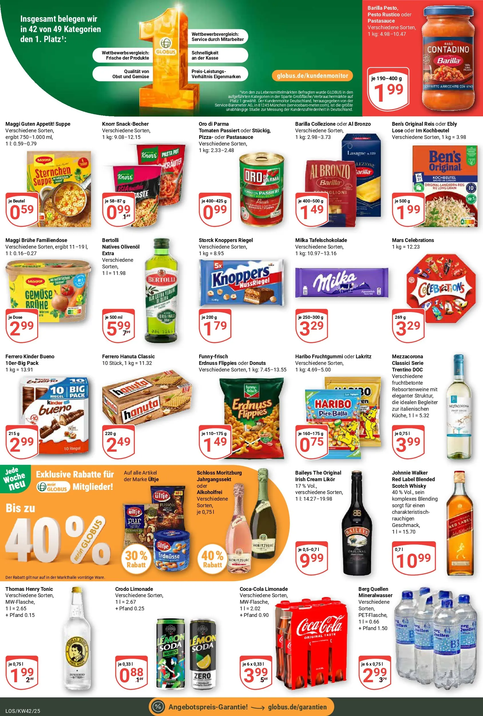 Globus prospekt Losheim Am See	 (ab 12.10.2025) » Angebote online | Seite: 5 | Produkte: Erdnüsse, Likör, Obst, Johnnie walker