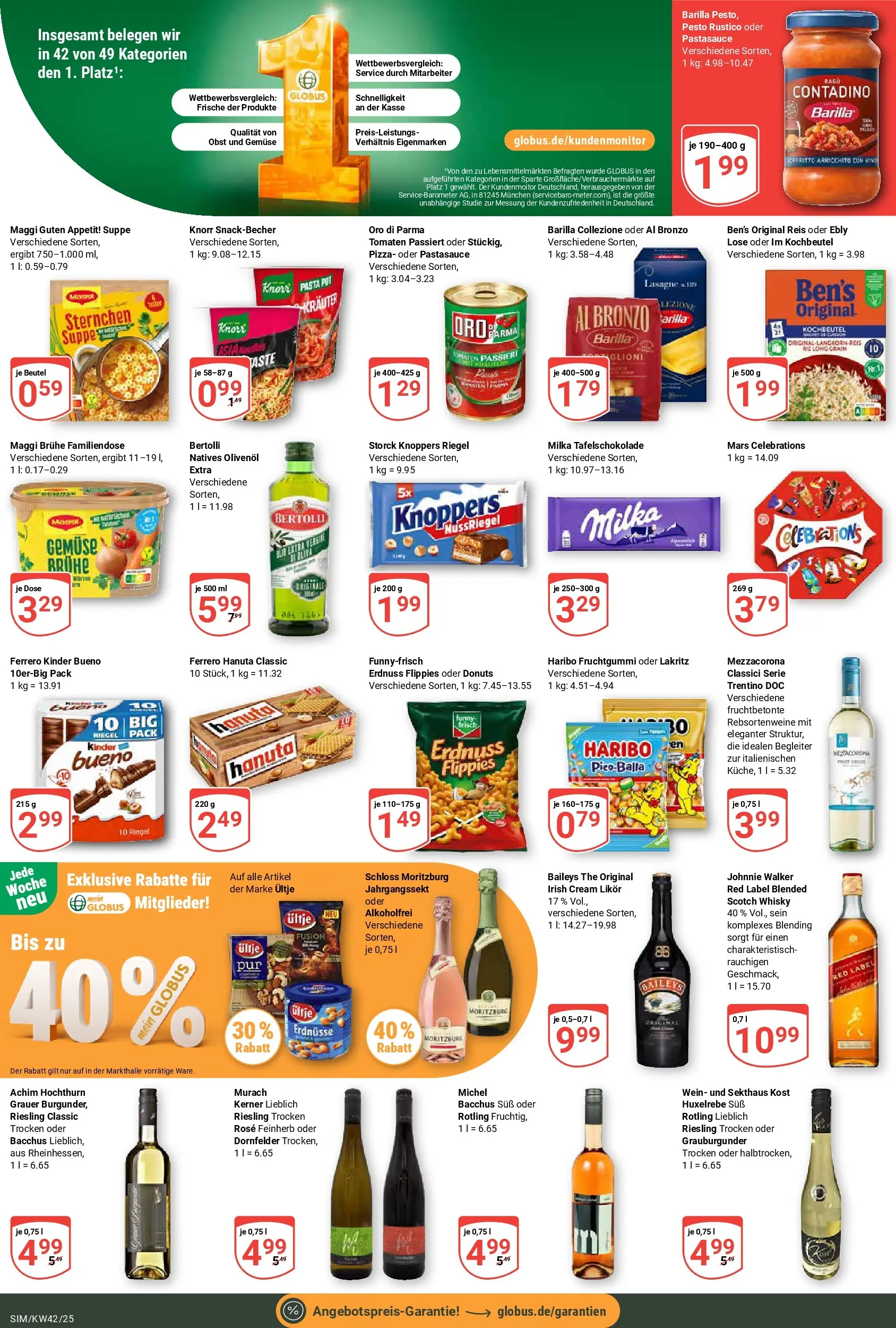 Globus prospekt Simmern	 (ab 12.10.2025) » Angebote online | Seite: 5 | Produkte: Whisky, Tomaten, Celebrations, Donuts