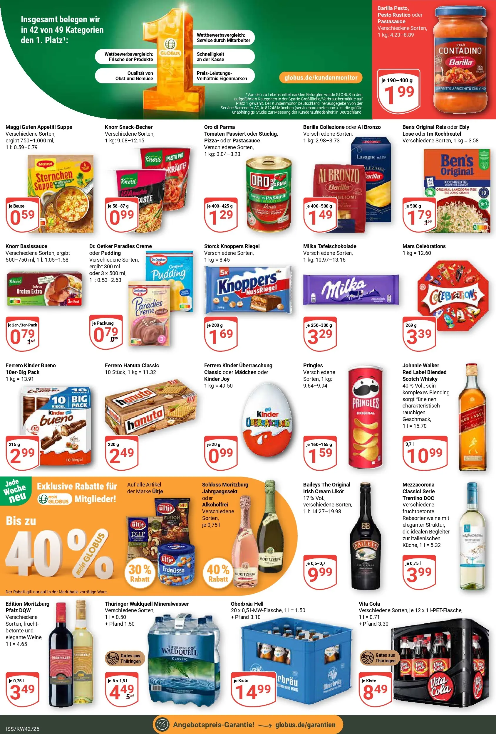 Globus prospekt Isserstedt	 (ab 12.10.2025) » Angebote online | Seite: 3 | Produkte: Maggi, Tomaten, Pudding, Creme