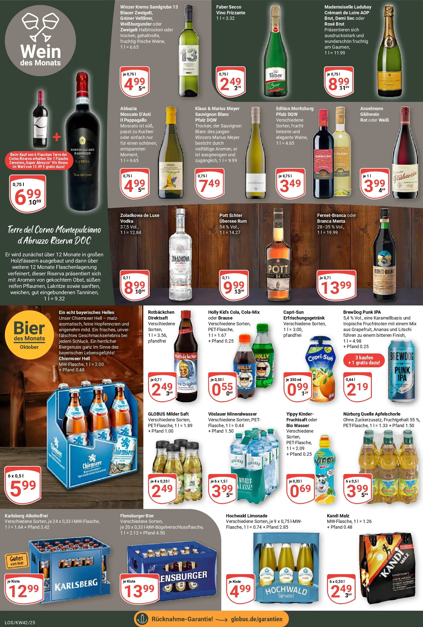 Globus prospekt Losheim Am See	 (ab 12.10.2025) » Angebote online | Seite: 16 | Produkte: Rum, Limonade, Wasser, Kuchen