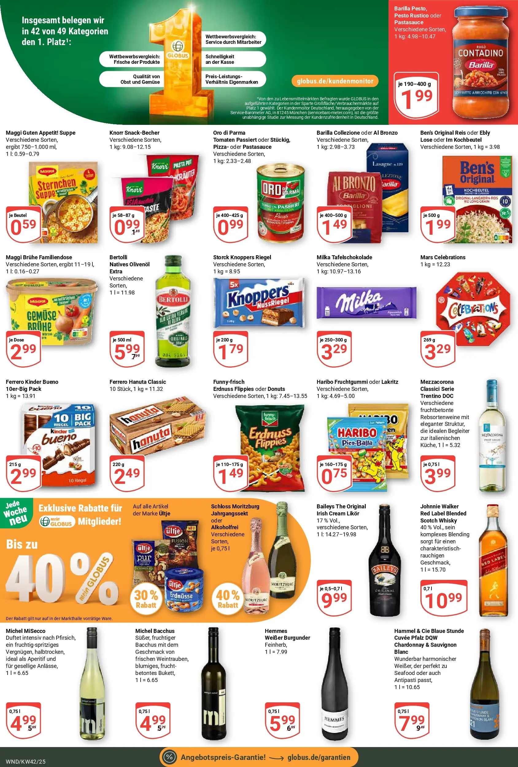 Globus prospekt St. Wendel	 (ab 12.10.2025) » Angebote online | Seite: 5 | Produkte: Maggi, Barilla, Baileys, Johnnie walker