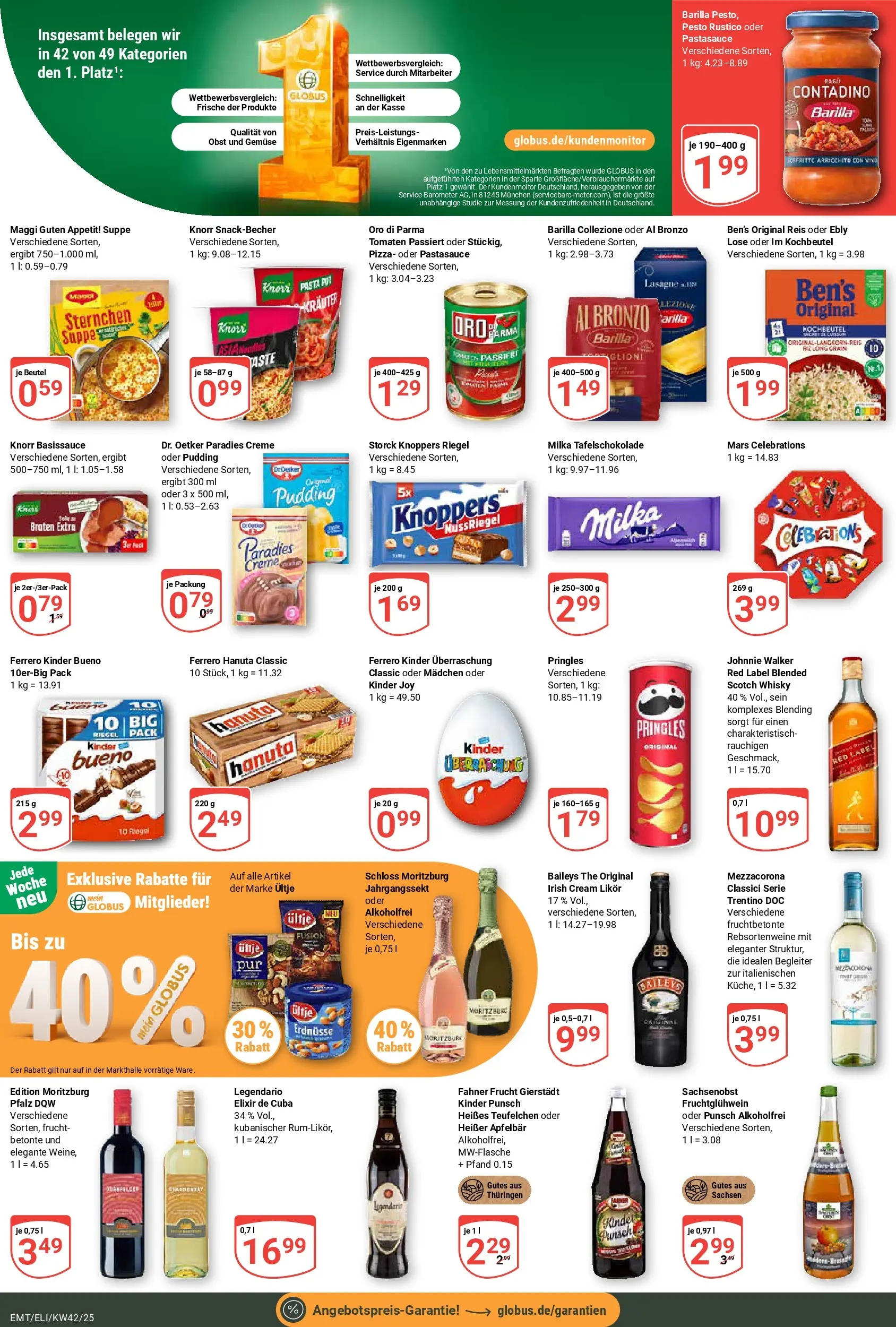 Globus prospekt Mittelhausen	 (ab 12.10.2025) » Angebote online | Seite: 3 | Produkte: Kinder bueno, Celebrations, Gemüse, Pizza