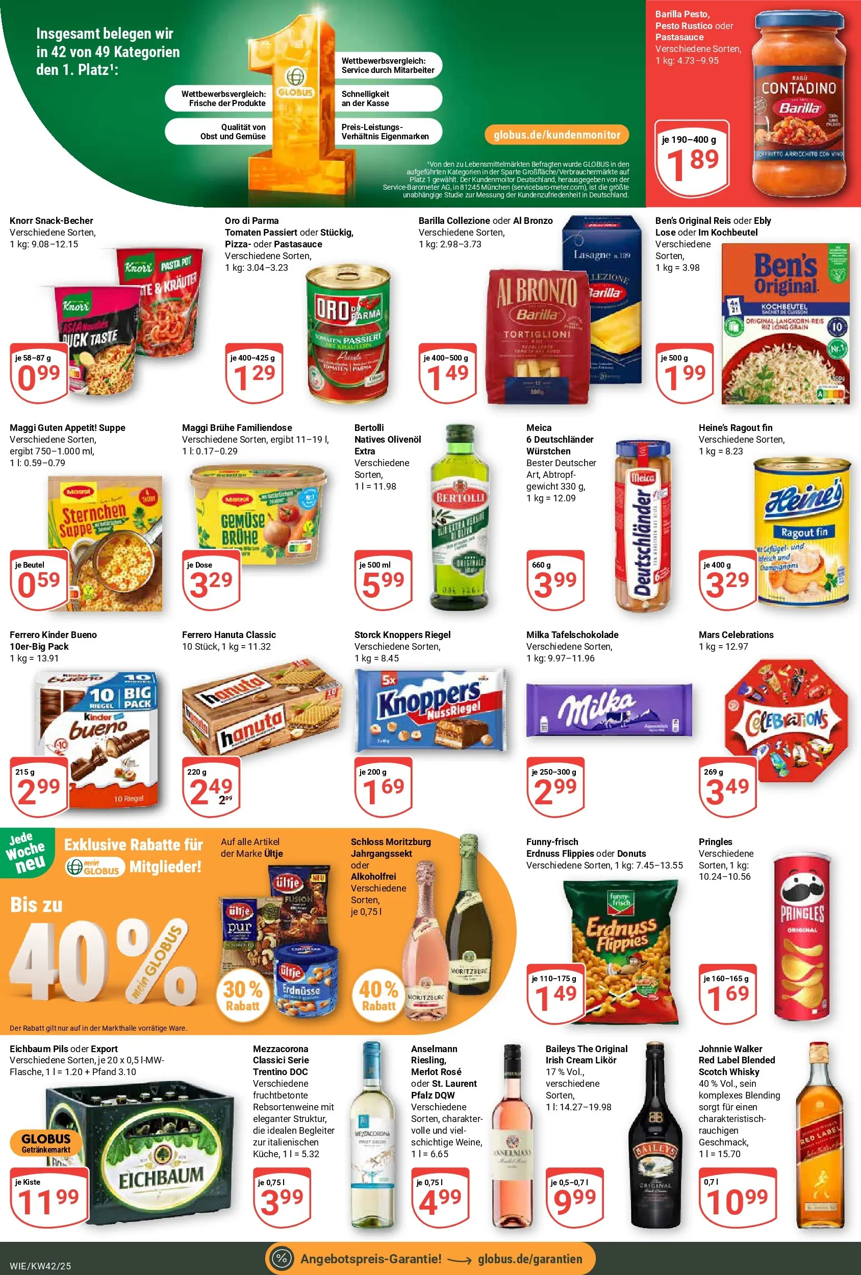 Globus prospekt Waghäusel	 (ab 12.10.2025) » Angebote online | Seite: 4 | Produkte: Whisky, Olivenol, Kinder bueno, Knoppers