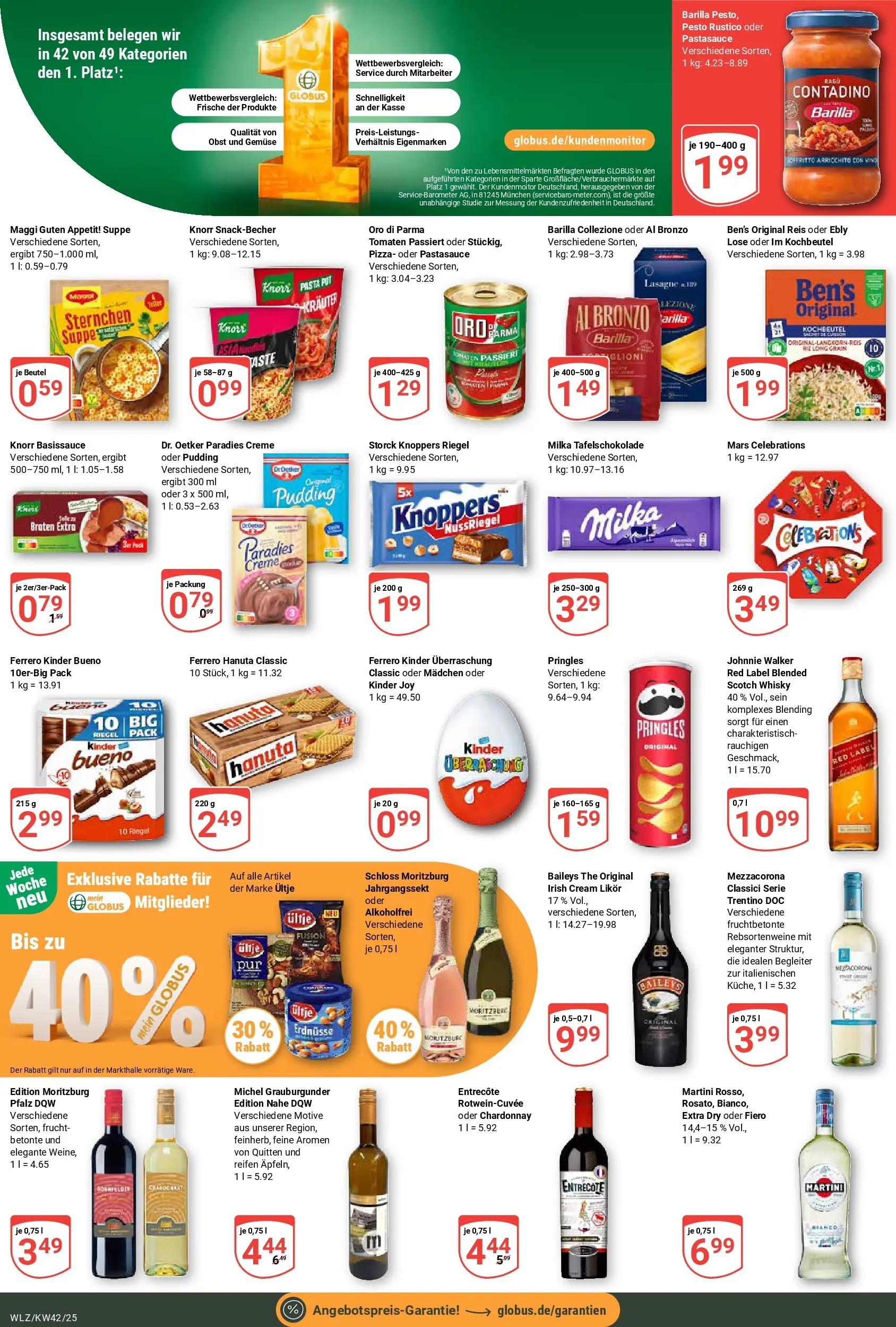 Globus prospekt Weischlitz	 (ab 12.10.2025) » Angebote online | Seite: 3 | Produkte: Pudding, Baileys, Knoppers, Pizza