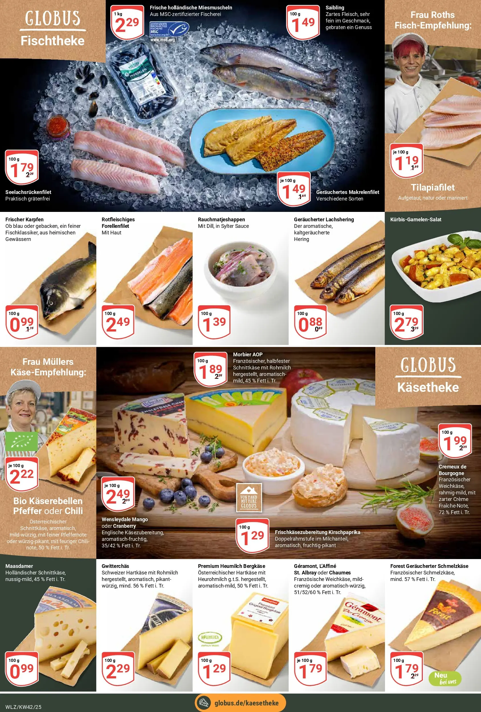 Globus prospekt Weischlitz	 (ab 12.10.2025) » Angebote online | Seite: 9 | Produkte: Geramont, Creme, Pfeffer, Chili