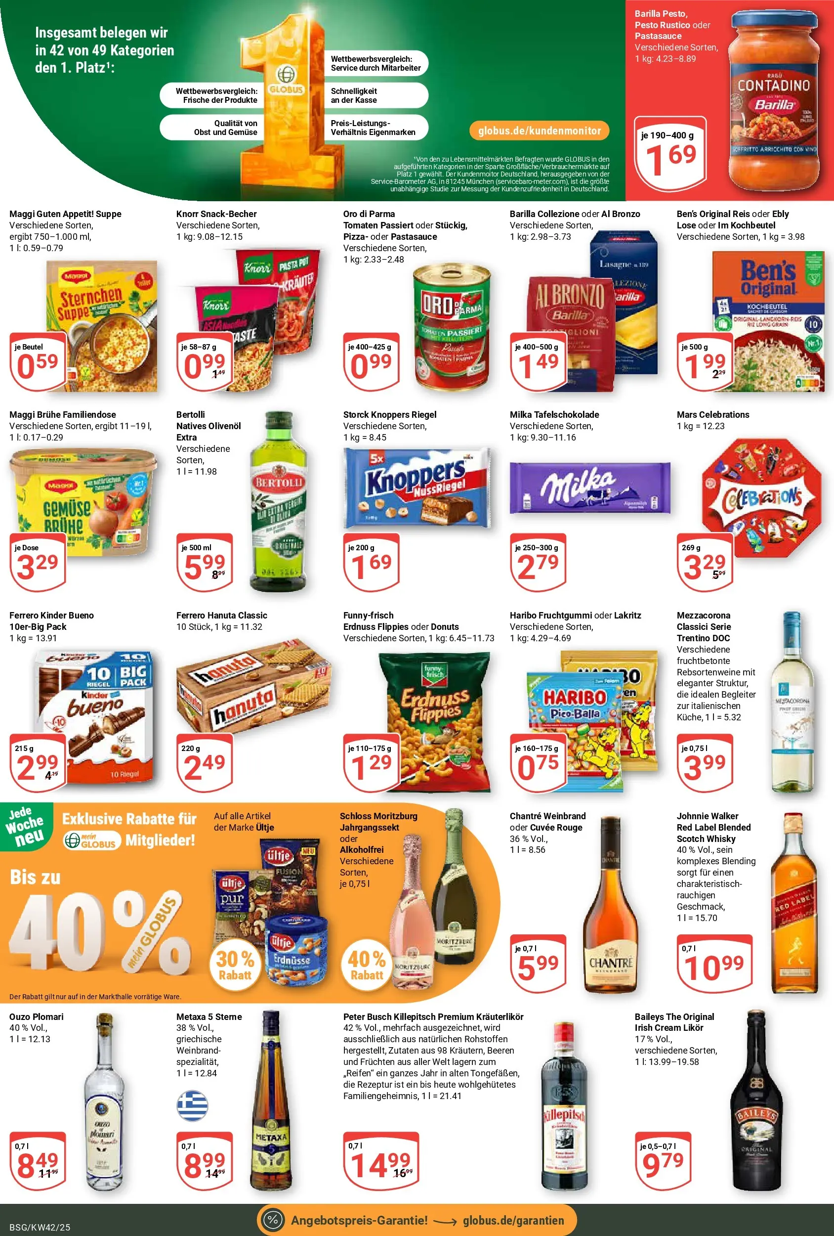 Globus prospekt Braunschweig	 (ab 12.10.2025) » Angebote online | Seite: 5 | Produkte: Celebrations, Donuts, Ouzo plomari, Johnnie walker