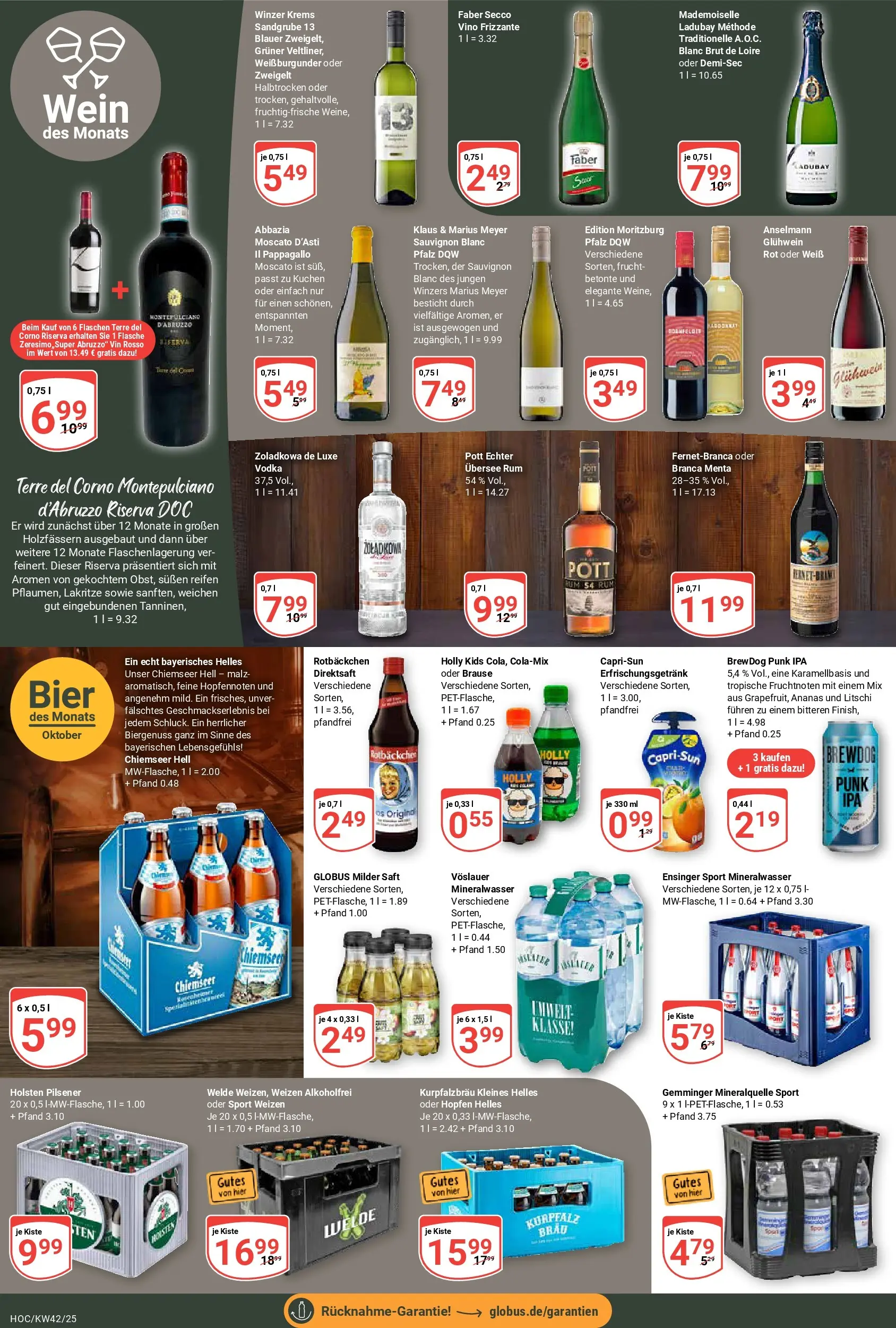 Globus prospekt Hockenheim	 (ab 12.10.2025) » Angebote online | Seite: 15 | Produkte: Bier, Rum, Ananas, Holsten