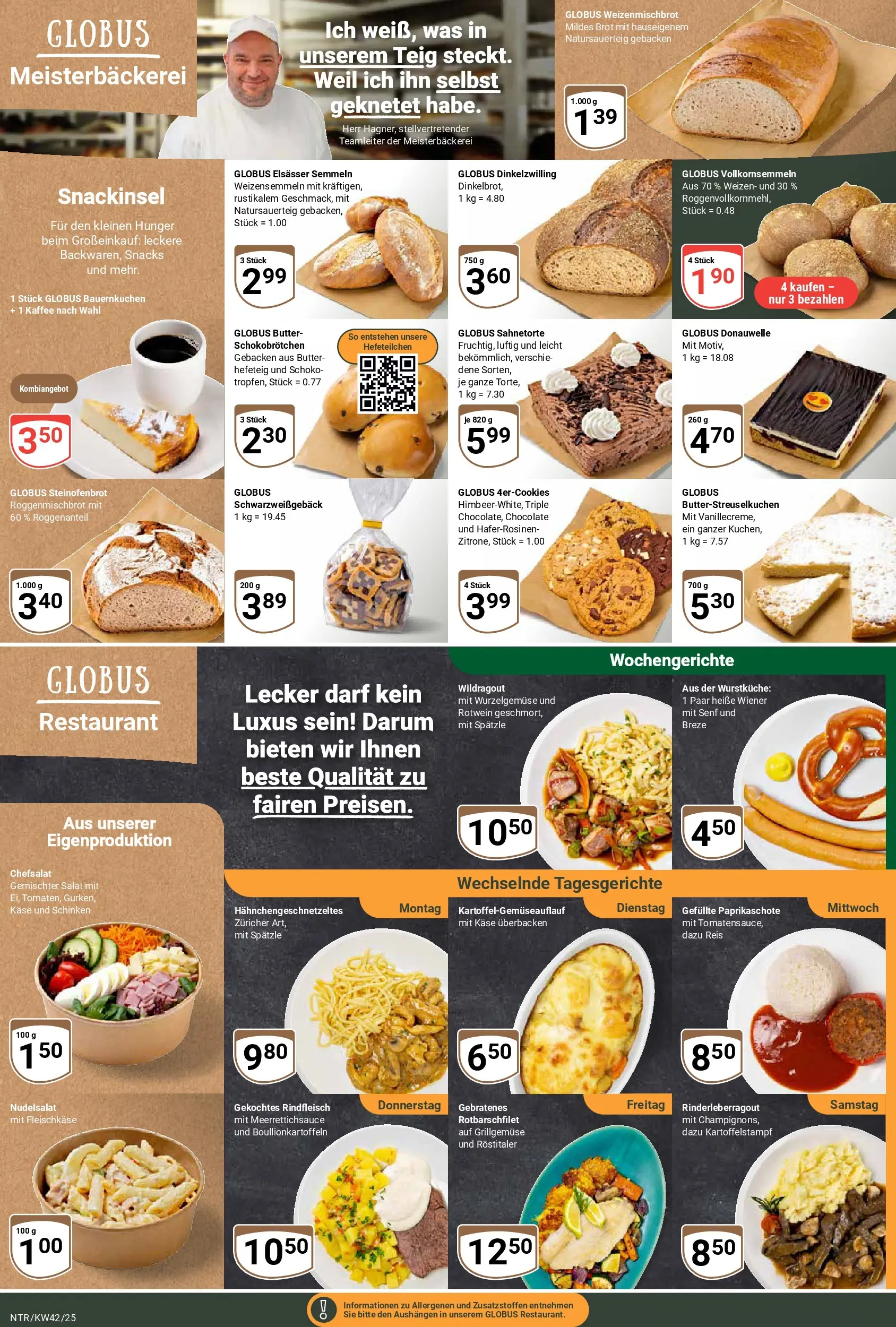 Globus prospekt Neutraubling	 (ab 12.10.2025) » Angebote online | Seite: 7 | Produkte: Kaffee, Rotwein, Schinken, Salat
