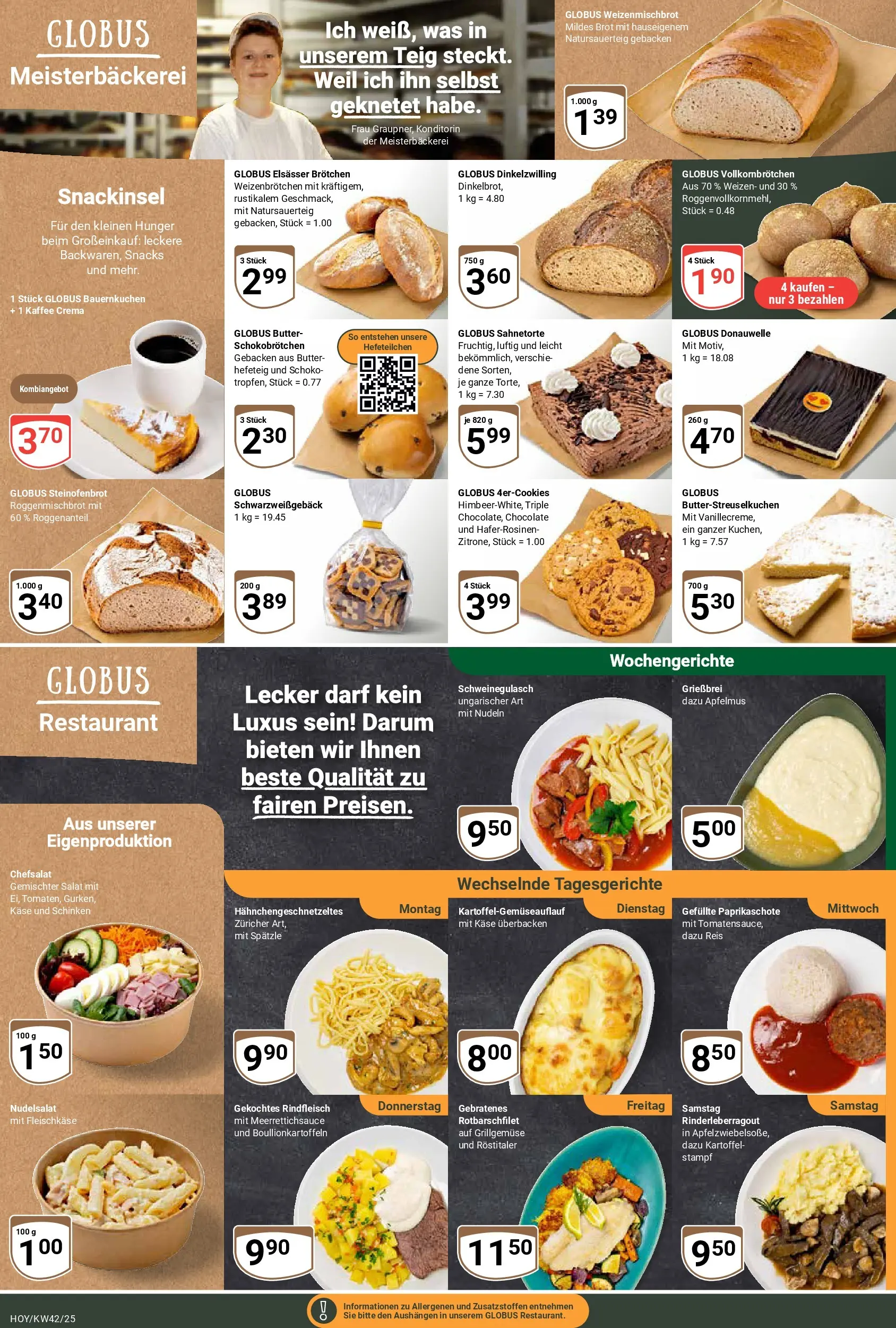 Globus prospekt Hoyerswerda	 (ab 12.10.2025) » Angebote online | Seite: 7 | Produkte: Schweinegulasch, Käse, Schinken, Rindfleisch