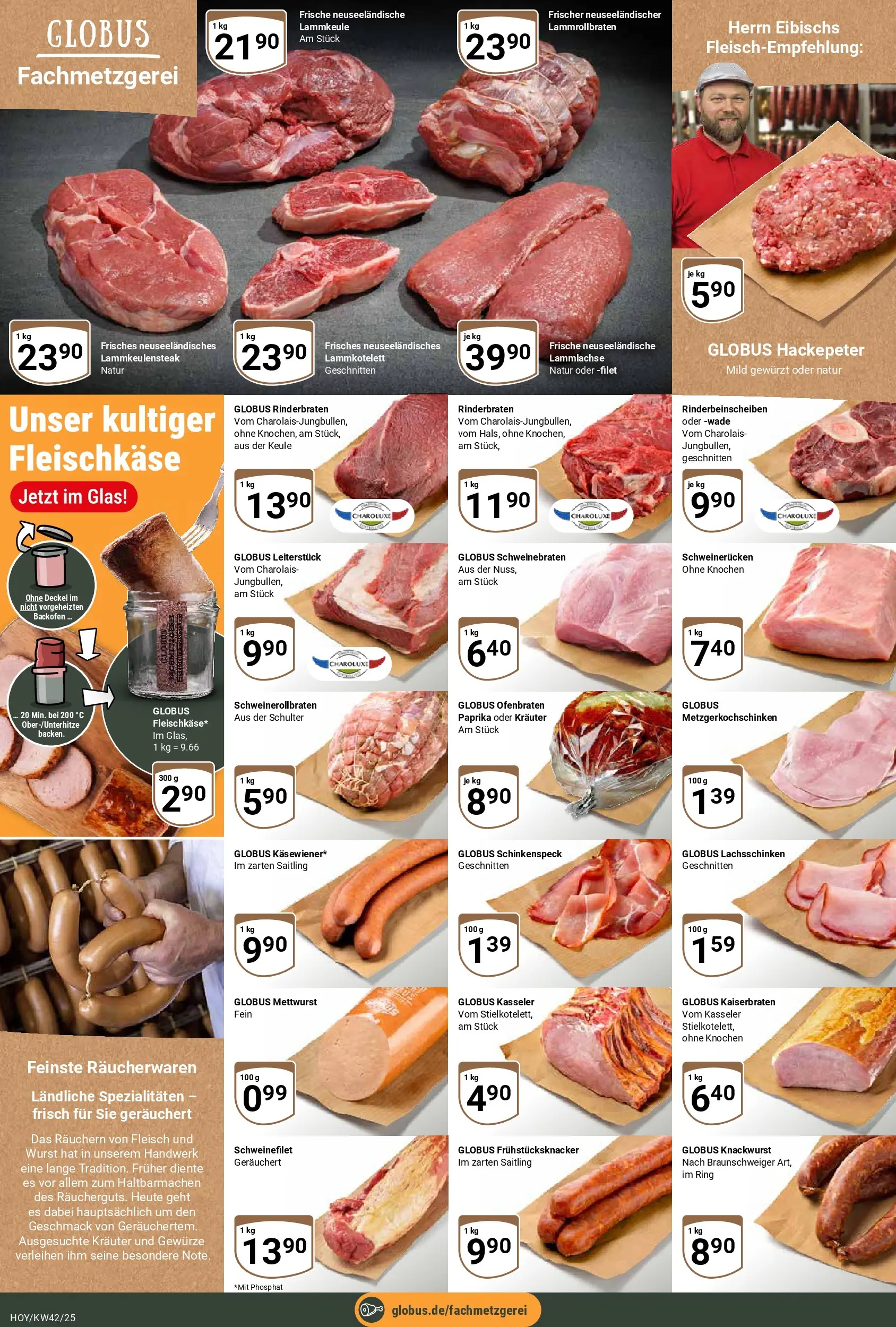 Globus prospekt Hoyerswerda	 (ab 12.10.2025) » Angebote online | Seite: 8 | Produkte: Rinderbraten, Lammkeule, Gewürze, Backofen