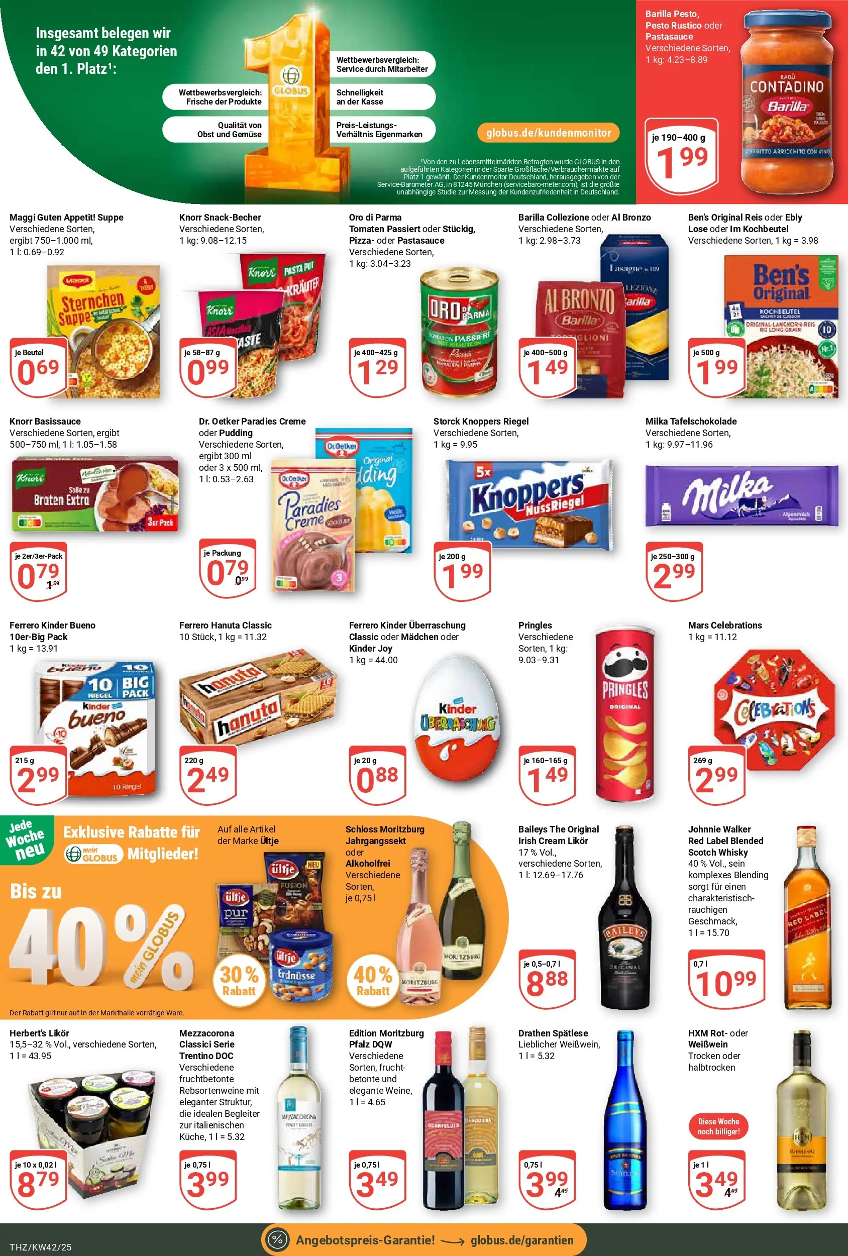 Globus prospekt Zeitz	 (ab 12.10.2025) » Angebote online | Seite: 3 | Produkte: Kinder bueno, Milka, Obst, Pizza
