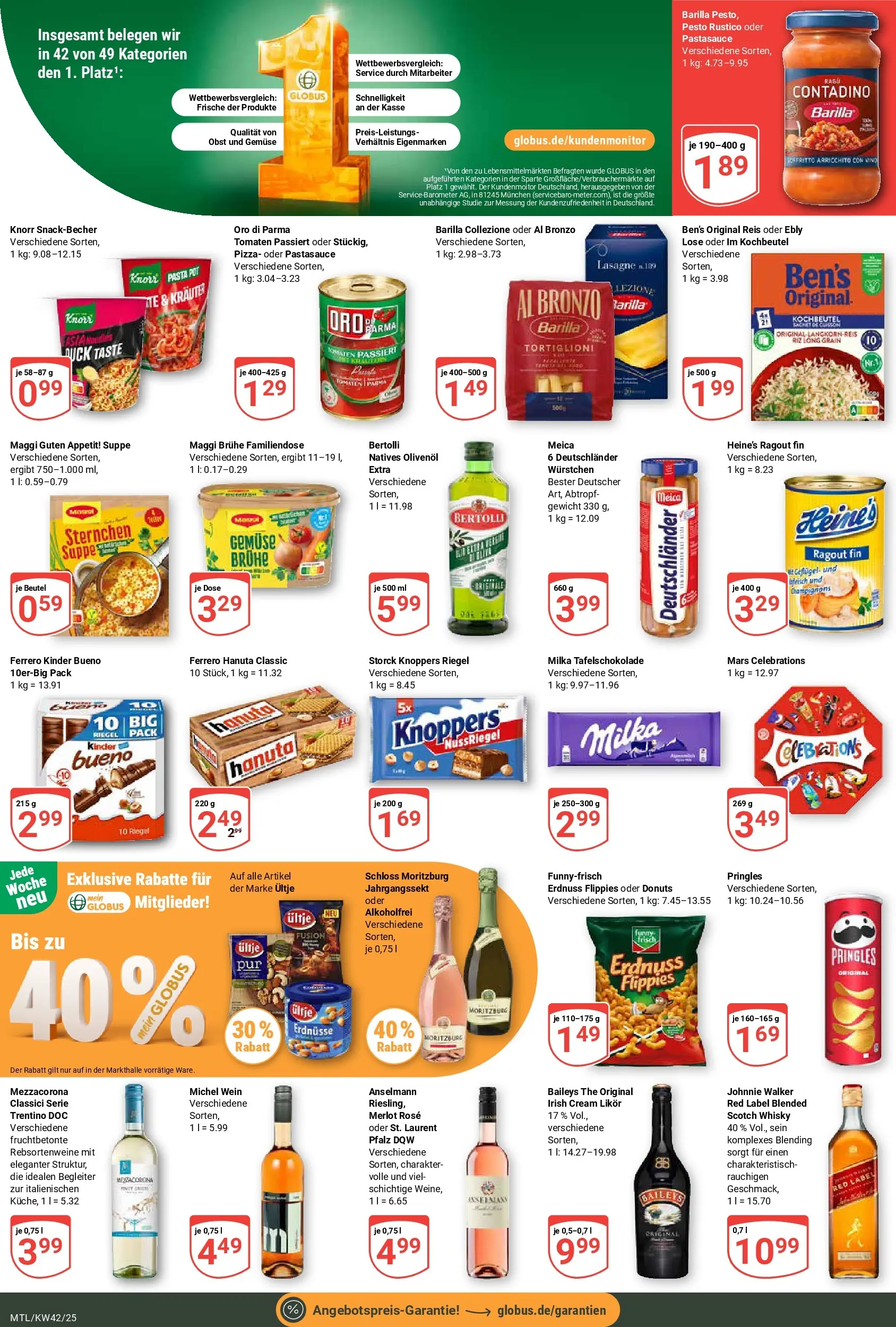 Globus prospekt Maintal-Dörnigheim	 (ab 12.10.2025) » Angebote online | Seite: 4 | Produkte: Erdnüsse, Merlot, Tomaten, Obst