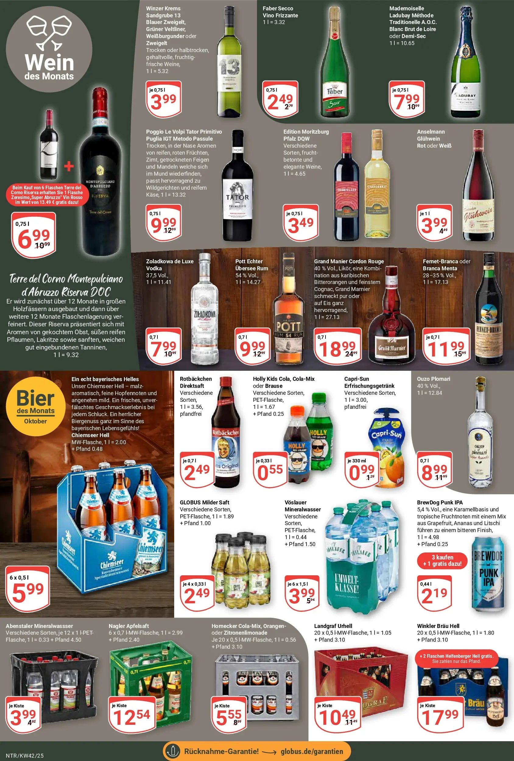 Globus prospekt Neutraubling	 (ab 12.10.2025) » Angebote online | Seite: 17 | Produkte: Bier, Orangen, Apfelsaft, Saft
