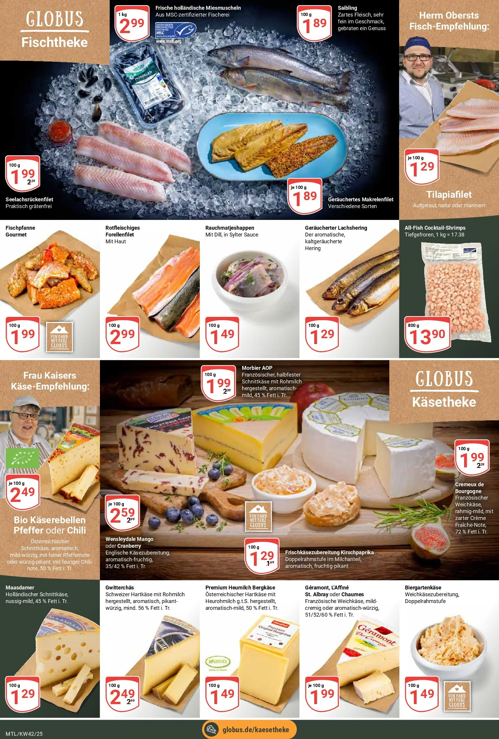 Globus prospekt Maintal-Dörnigheim	 (ab 12.10.2025) » Angebote online | Seite: 9 | Produkte: Geramont, Pfeffer, Mango, Chili