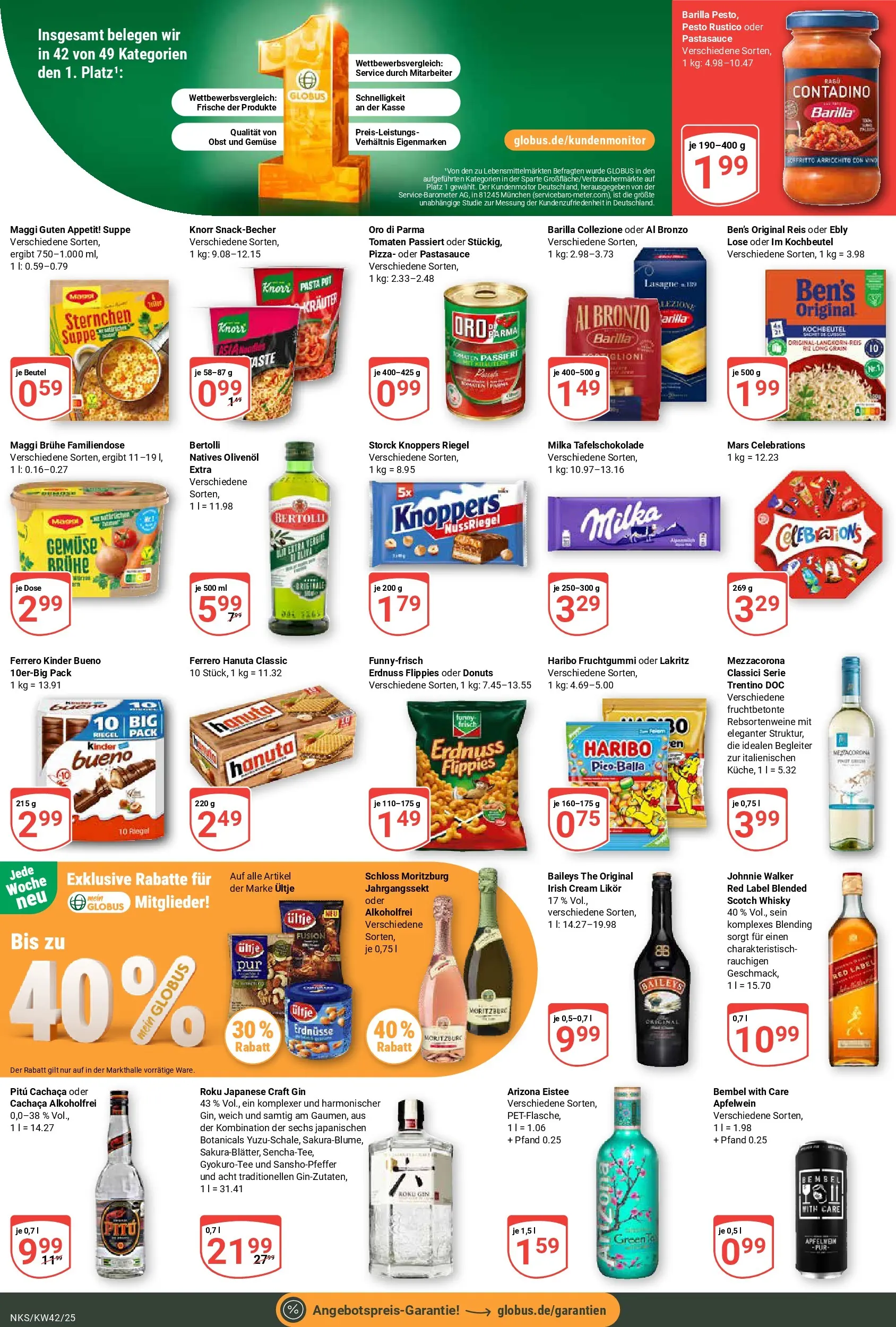 Globus prospekt Neunkirchen	 (ab 12.10.2025) » Angebote online | Seite: 5 | Produkte: Tomaten, Knorr, Celebrations, Obst