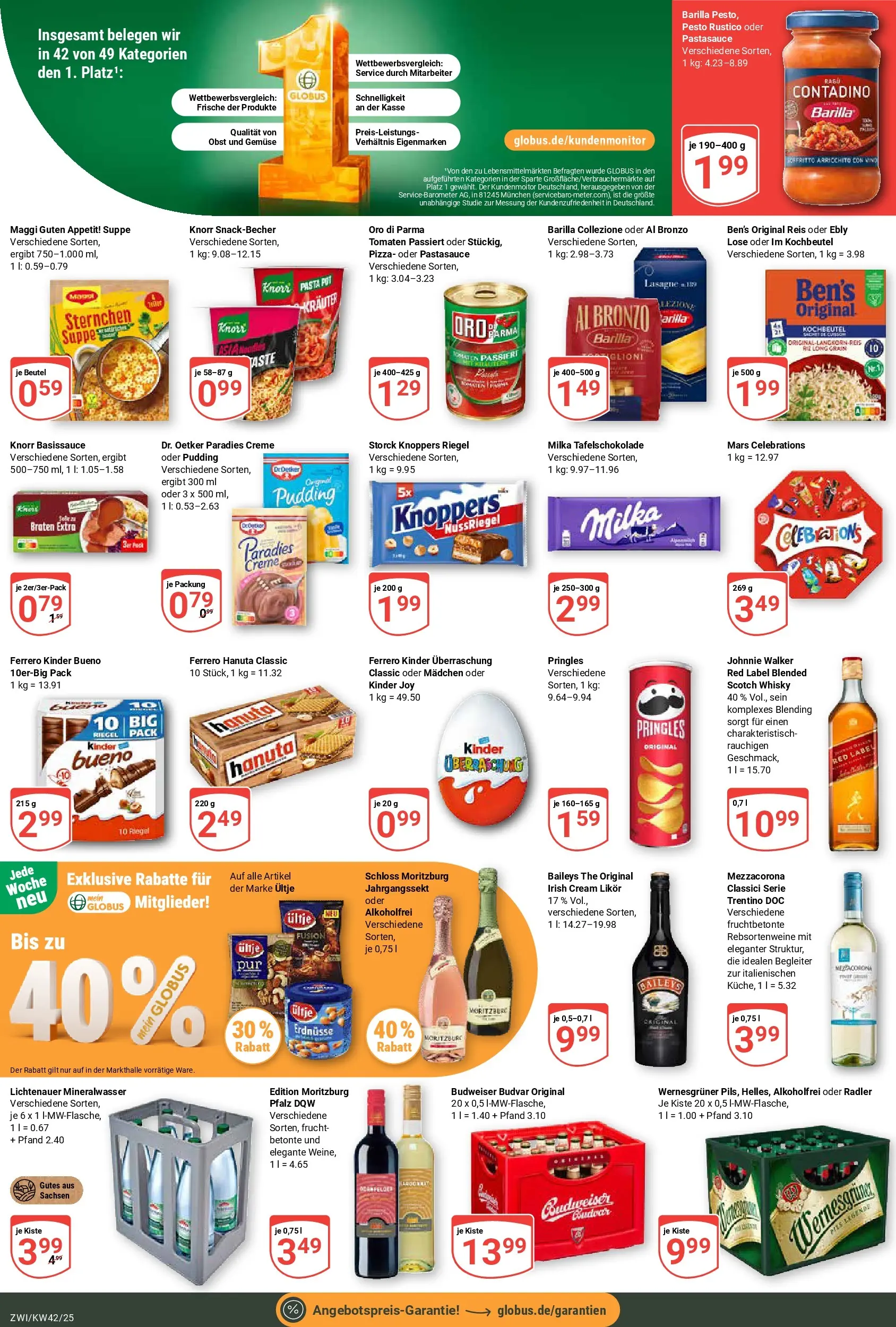 Globus prospekt Zwickau	 (ab 12.10.2025) » Angebote online | Seite: 3 | Produkte: Barilla, Milka, Celebrations, Pizza