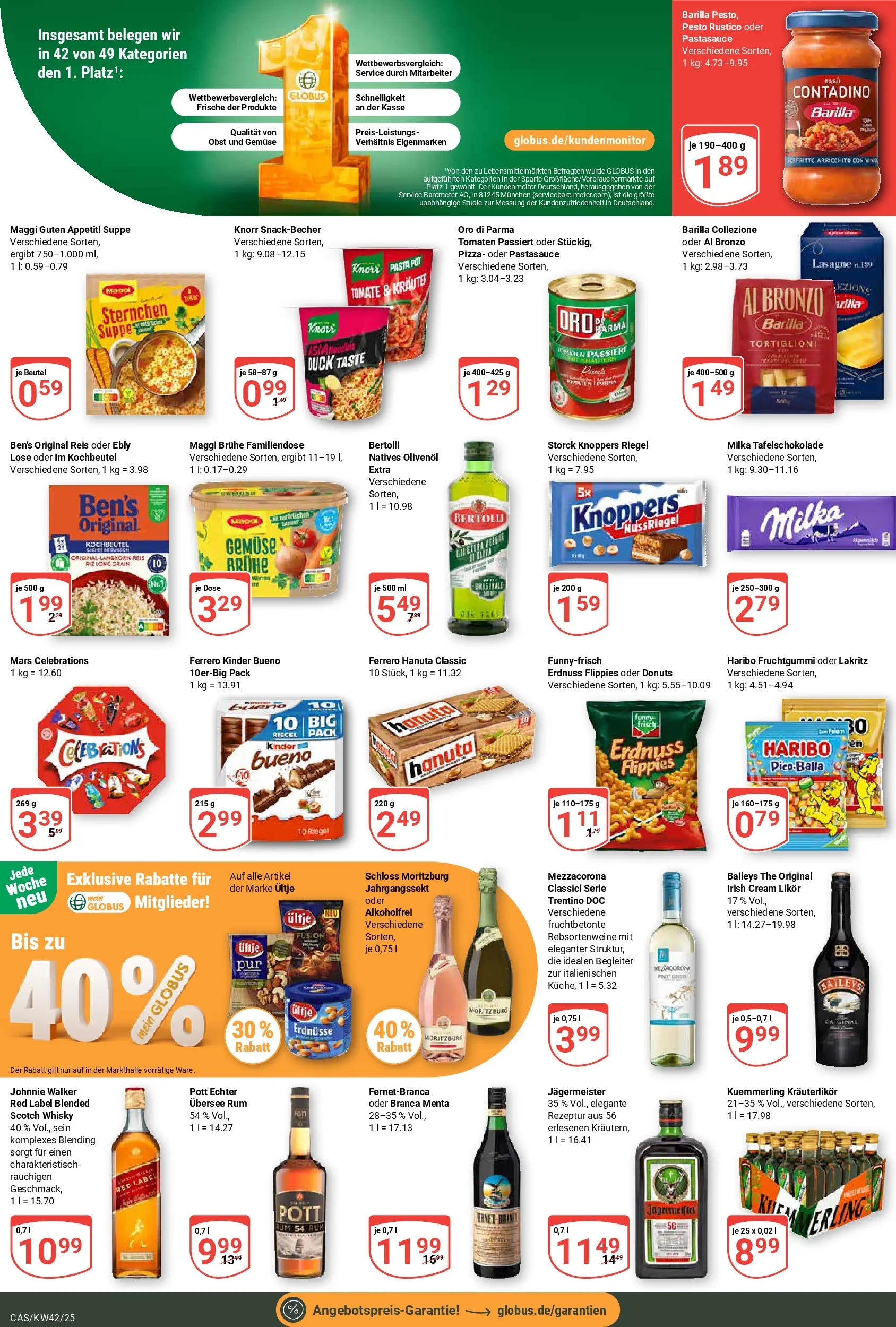 Globus prospekt Castrop-Rauxel	 (ab 12.10.2025) » Angebote online | Seite: 3 | Produkte: Erdnüsse, Kinder bueno, Celebrations, Oro di parma
