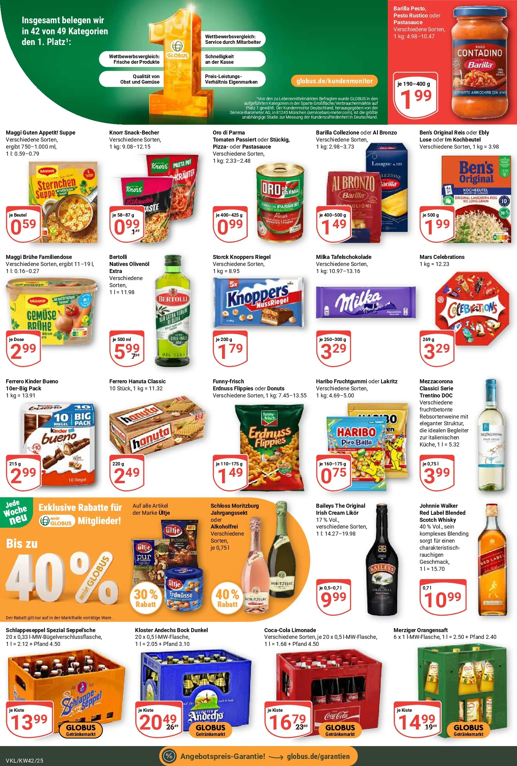 Globus prospekt Völklingen	 (ab 12.10.2025) » Angebote online | Seite: 7 | Produkte: Whisky, Donuts, Obst, Knoppers