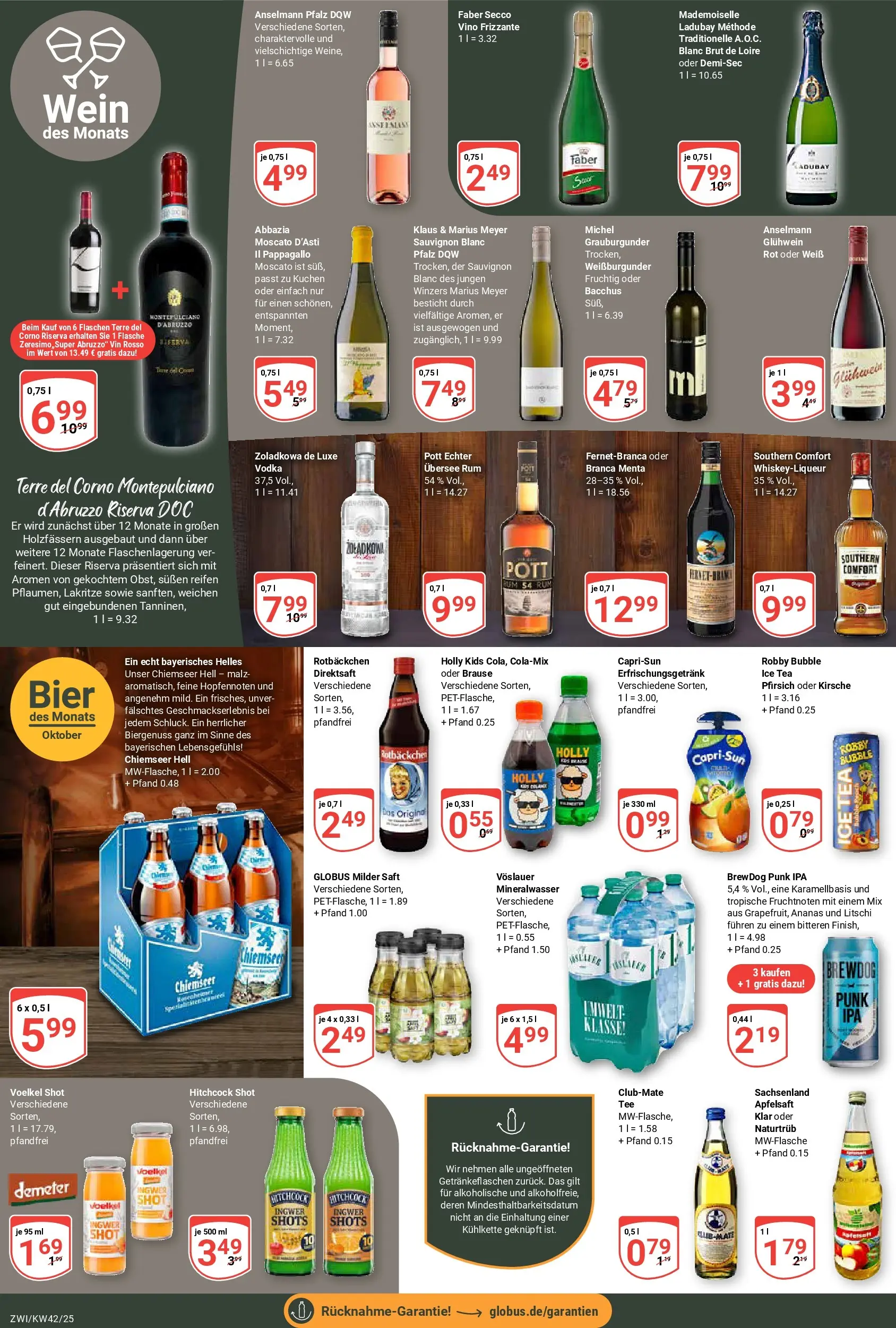 Globus prospekt Zwickau	 (ab 12.10.2025) » Angebote online | Seite: 17 | Produkte: Bier, Ananas, Apfelsaft, Saft