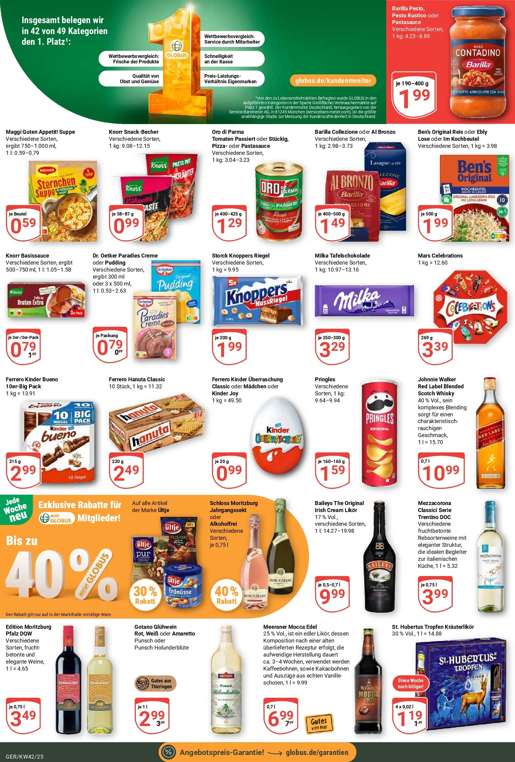 Globus prospekt Gera	 (ab 12.10.2025) » Angebote online | Seite: 3 | Produkte: Barilla, Likör, Tomaten, Mars