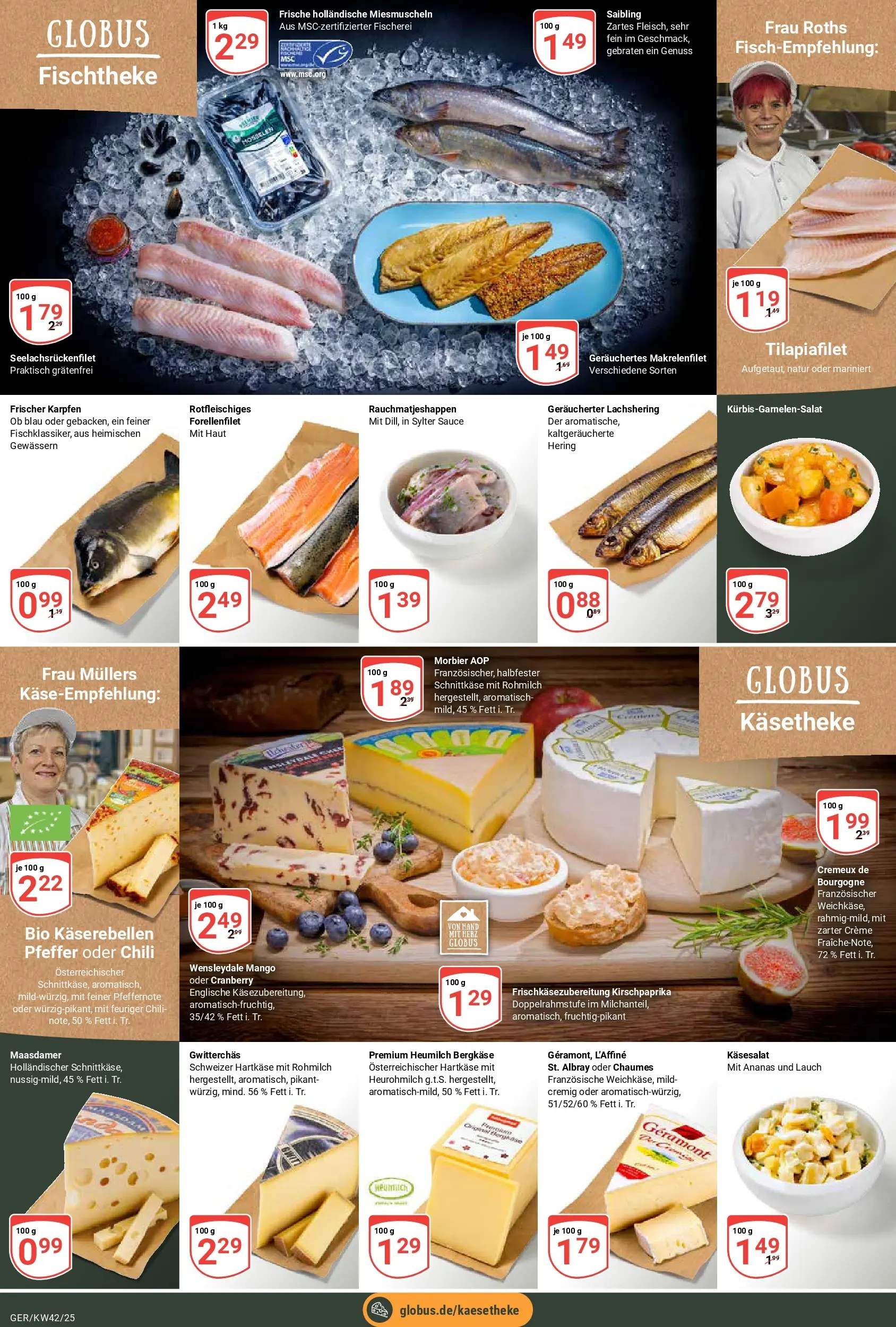 Globus prospekt Gera	 (ab 12.10.2025) » Angebote online | Seite: 9 | Produkte: Geramont, Ananas, Creme, Mango