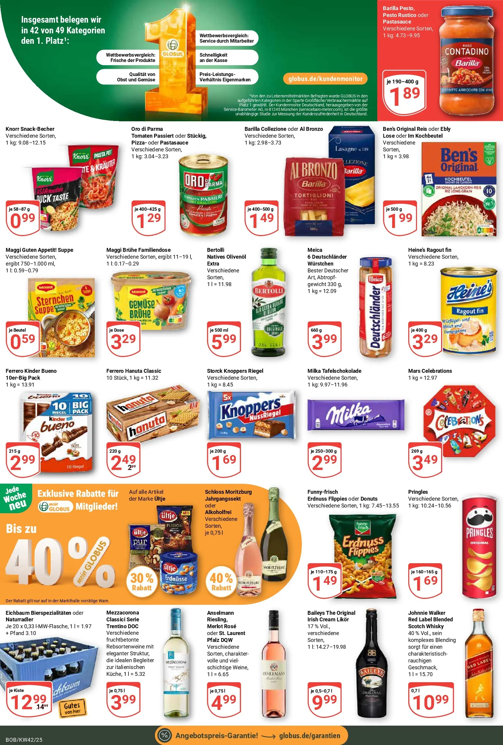 Globus prospekt Bobenheim-Roxheim	 (ab 12.10.2025) » Angebote online | Seite: 4 | Produkte: Whisky, Maggi, Meica, Obst