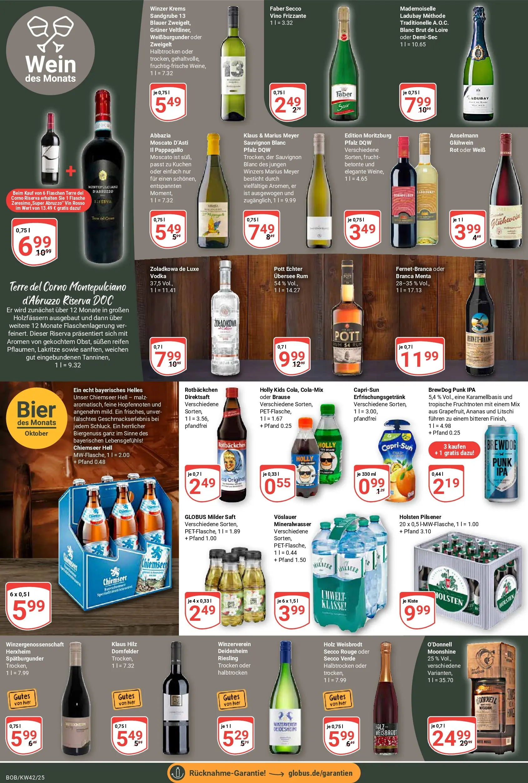 Globus prospekt Bobenheim-Roxheim	 (ab 12.10.2025) » Angebote online | Seite: 15 | Produkte: Rouge, Holsten, Saft, Kuchen