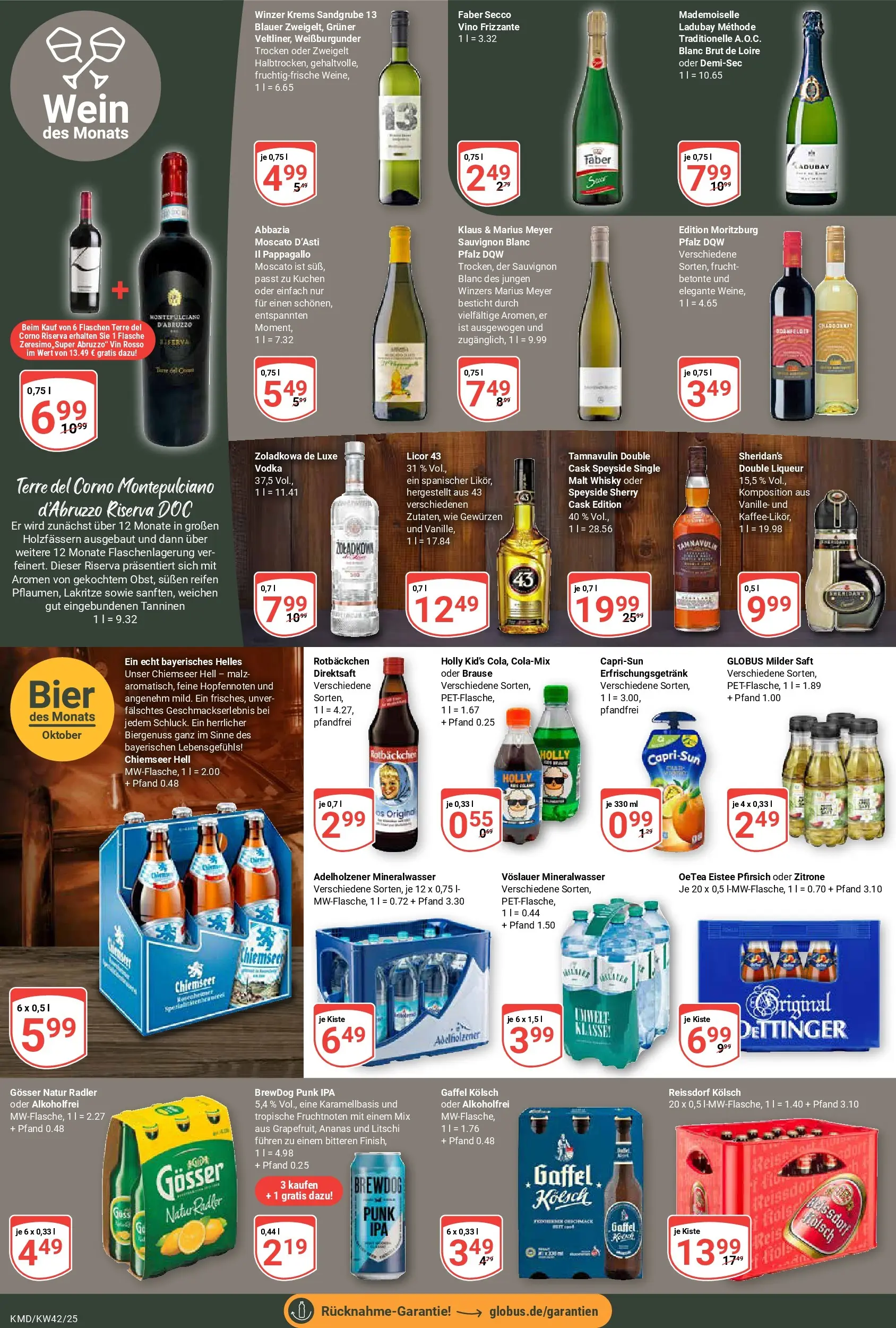 Globus prospekt Köln	 (ab 12.10.2025) » Angebote online | Seite: 17 | Produkte: Mineralwasser, Wein, Vodka, Reis