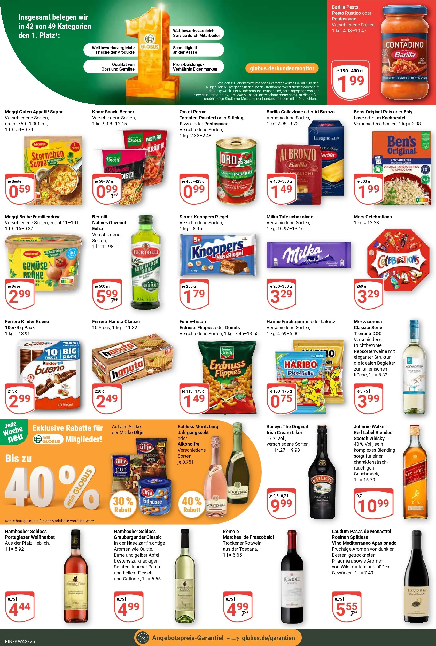 Globus prospekt Homburg-Einöd	 (ab 12.10.2025) » Angebote online | Seite: 7 | Produkte: Rotwein, Tomaten, Knorr, Oro di parma