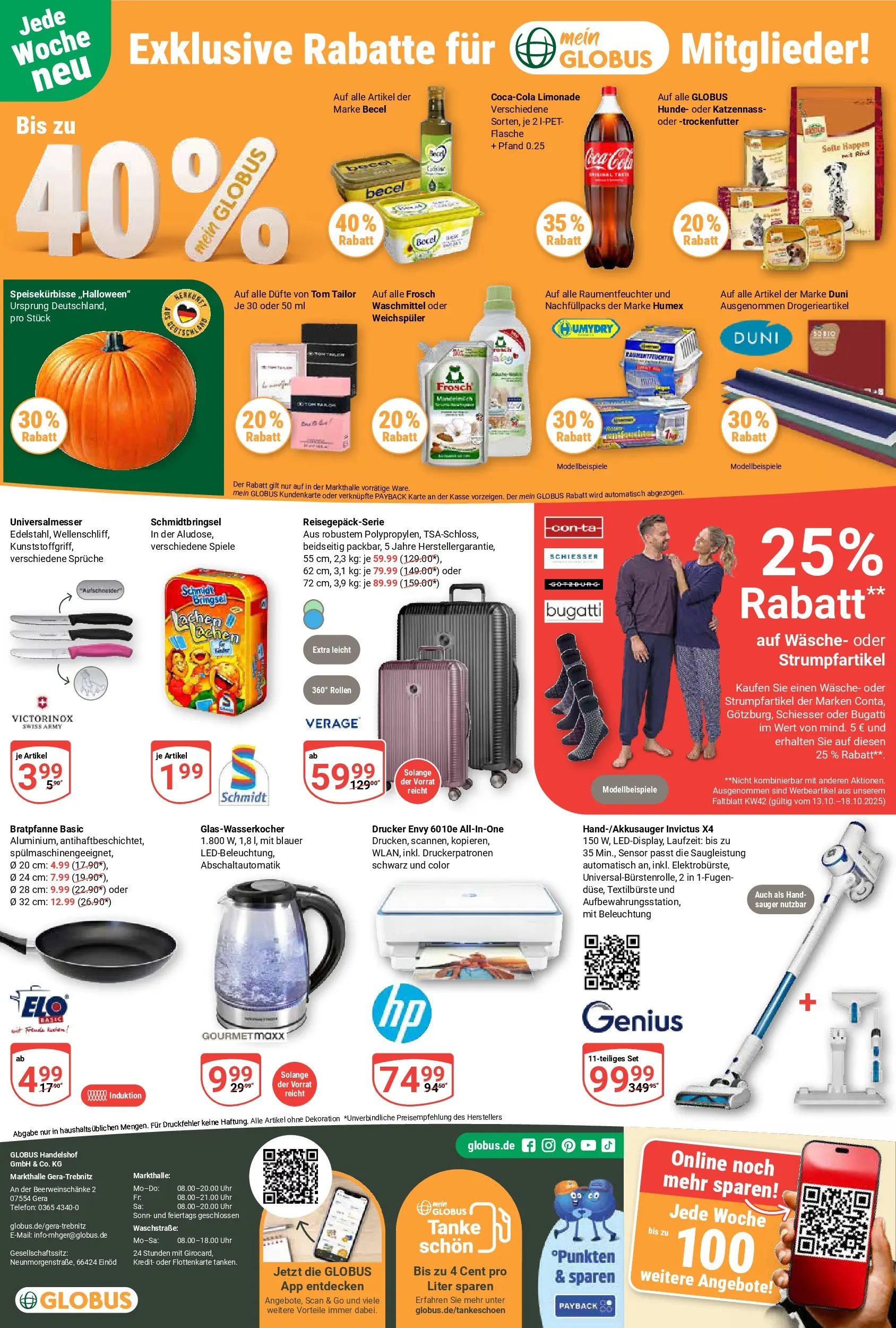 Globus prospekt Gera	 (ab 12.10.2025) » Angebote online | Seite: 23 | Produkte: Limonade, Weichspüler, Telefon, Uhr