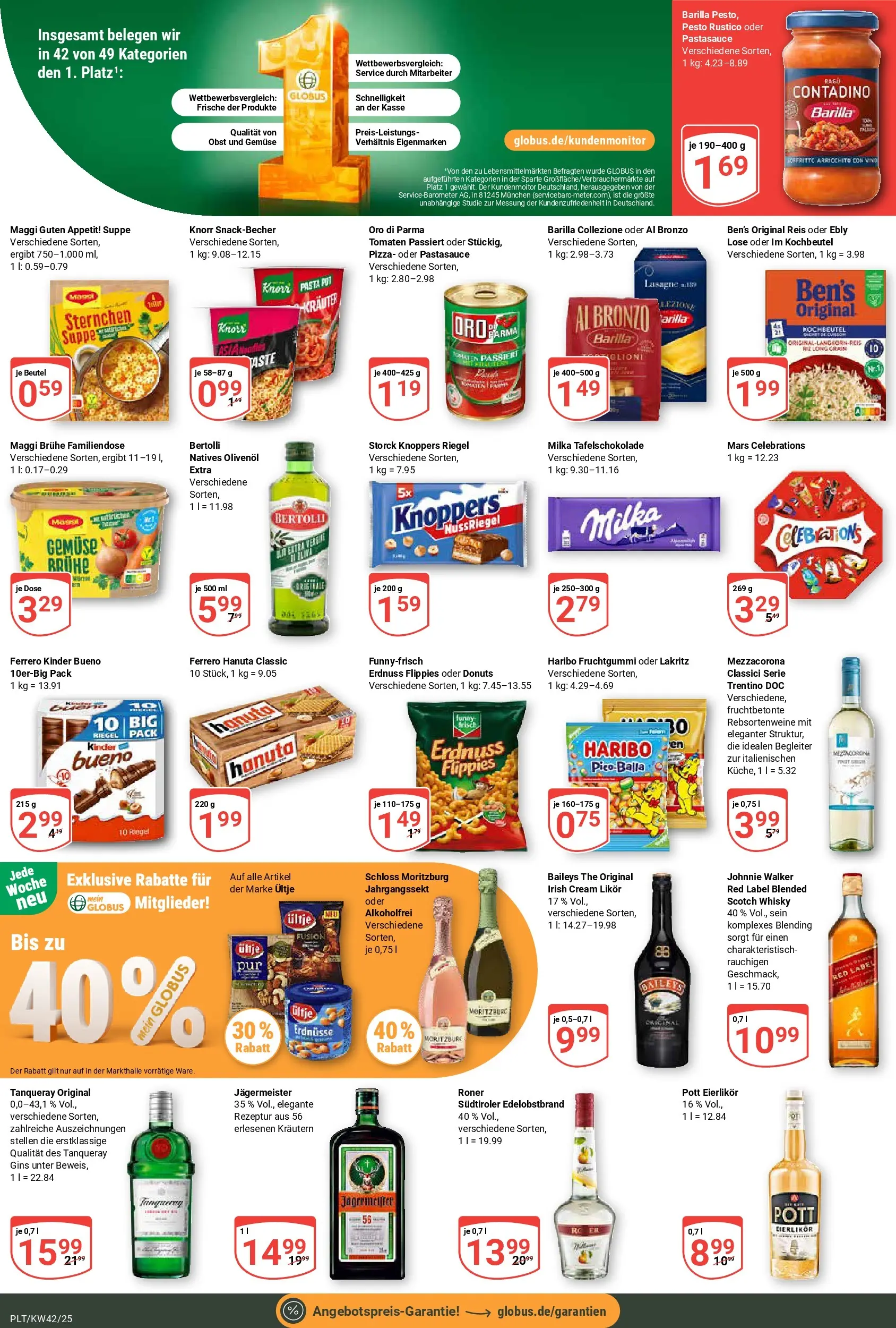 Globus prospekt Plattling	 (ab 12.10.2025) » Angebote online | Seite: 3 | Produkte: Milka, Celebrations, Oro di parma, Knoppers