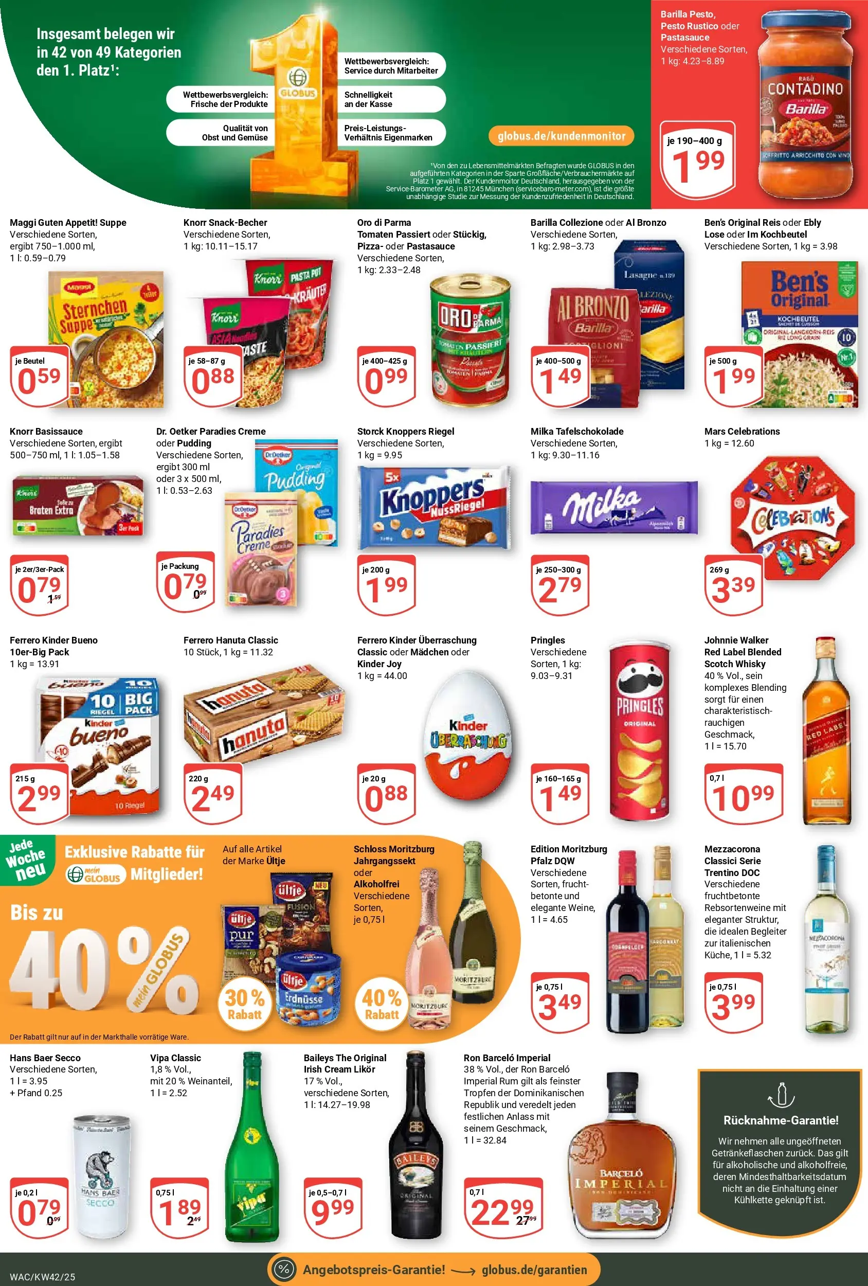 Globus prospekt Markkleeberg	 (ab 12.10.2025) » Angebote online | Seite: 3 | Produkte: Maggi, Milka, Baileys, Reis