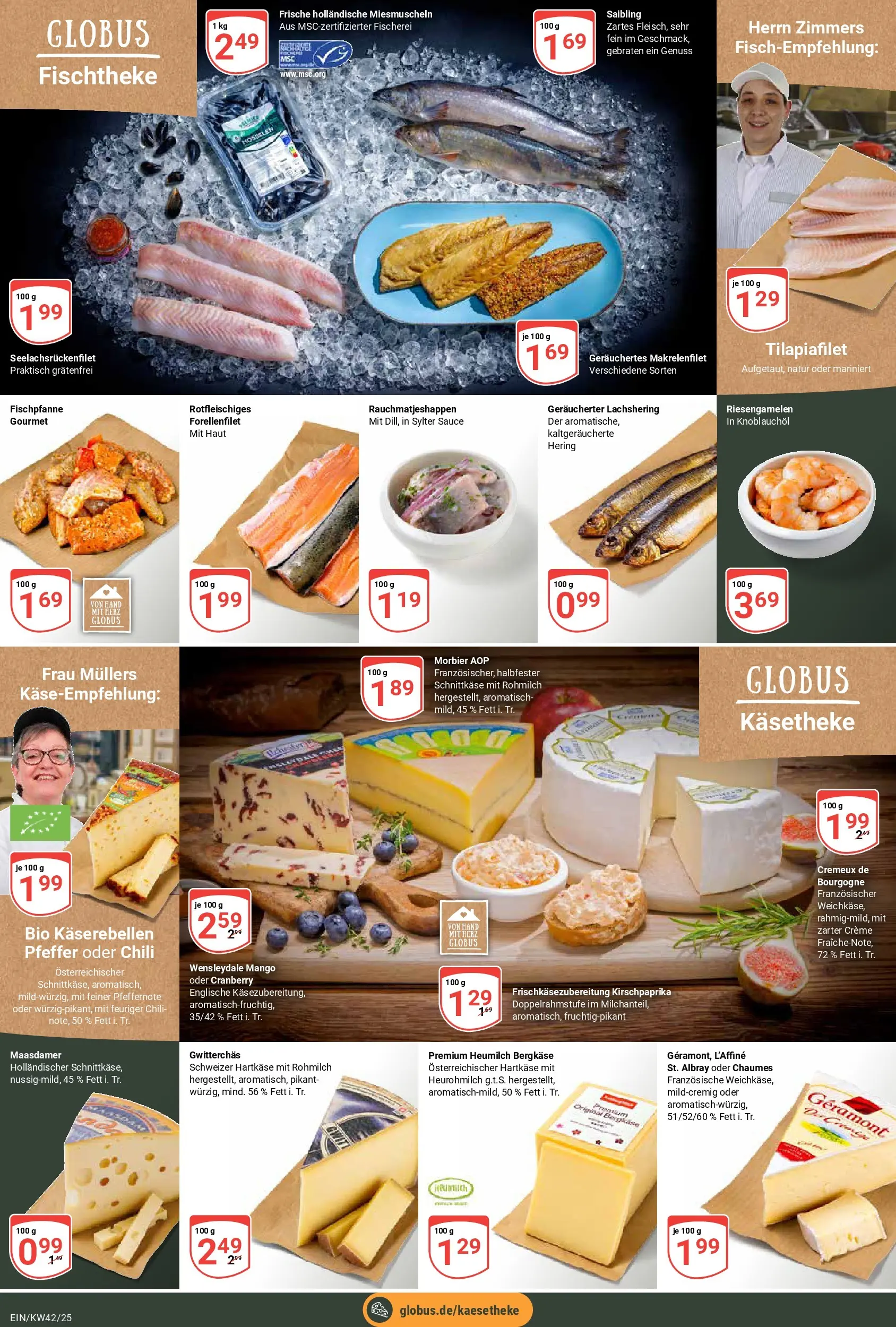Globus prospekt Homburg-Einöd	 (ab 12.10.2025) » Angebote online | Seite: 14 | Produkte: Geramont, Pfeffer, Mango, Chili