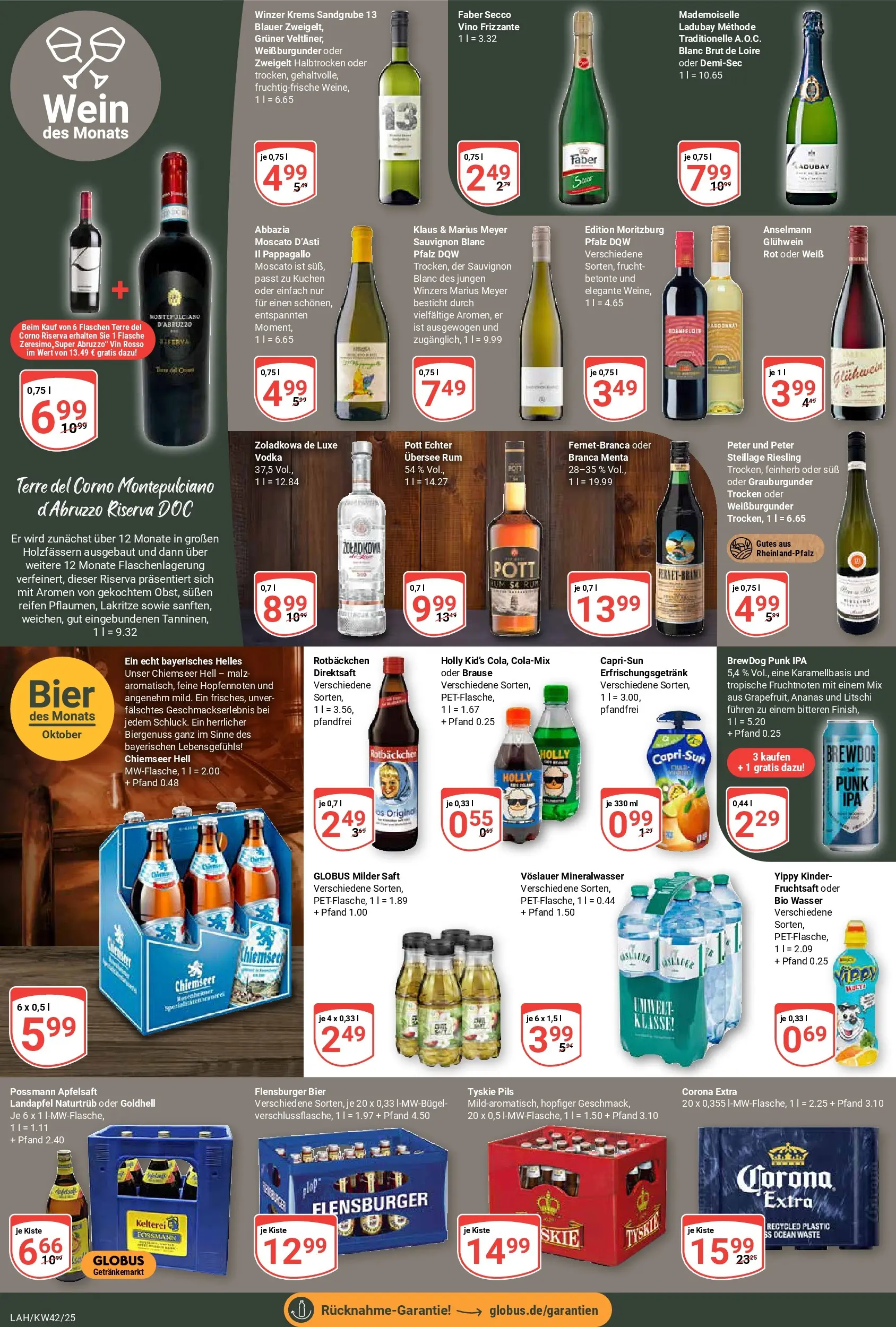 Globus prospekt Lahnstein	 (ab 12.10.2025) » Angebote online | Seite: 16 | Produkte: Tyskie, Bier, Pils, Ananas
