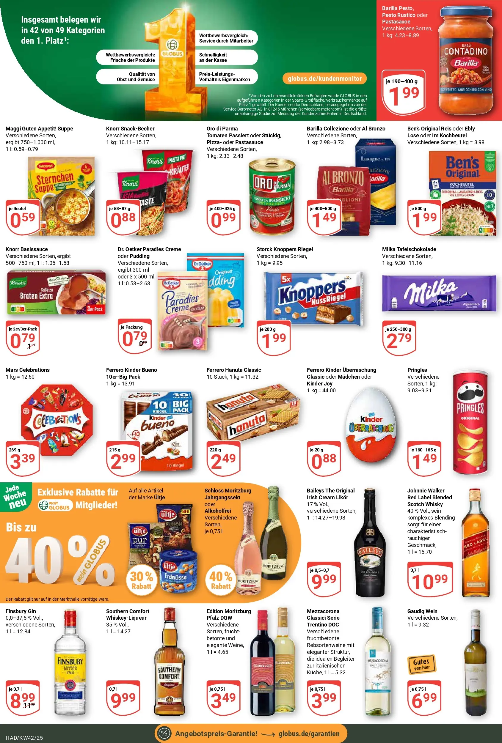Globus prospekt Halle (saale)	 (ab 12.10.2025) » Angebote online | Seite: 3 | Produkte: Erdnüsse, Gemüse, Obst, Pizza
