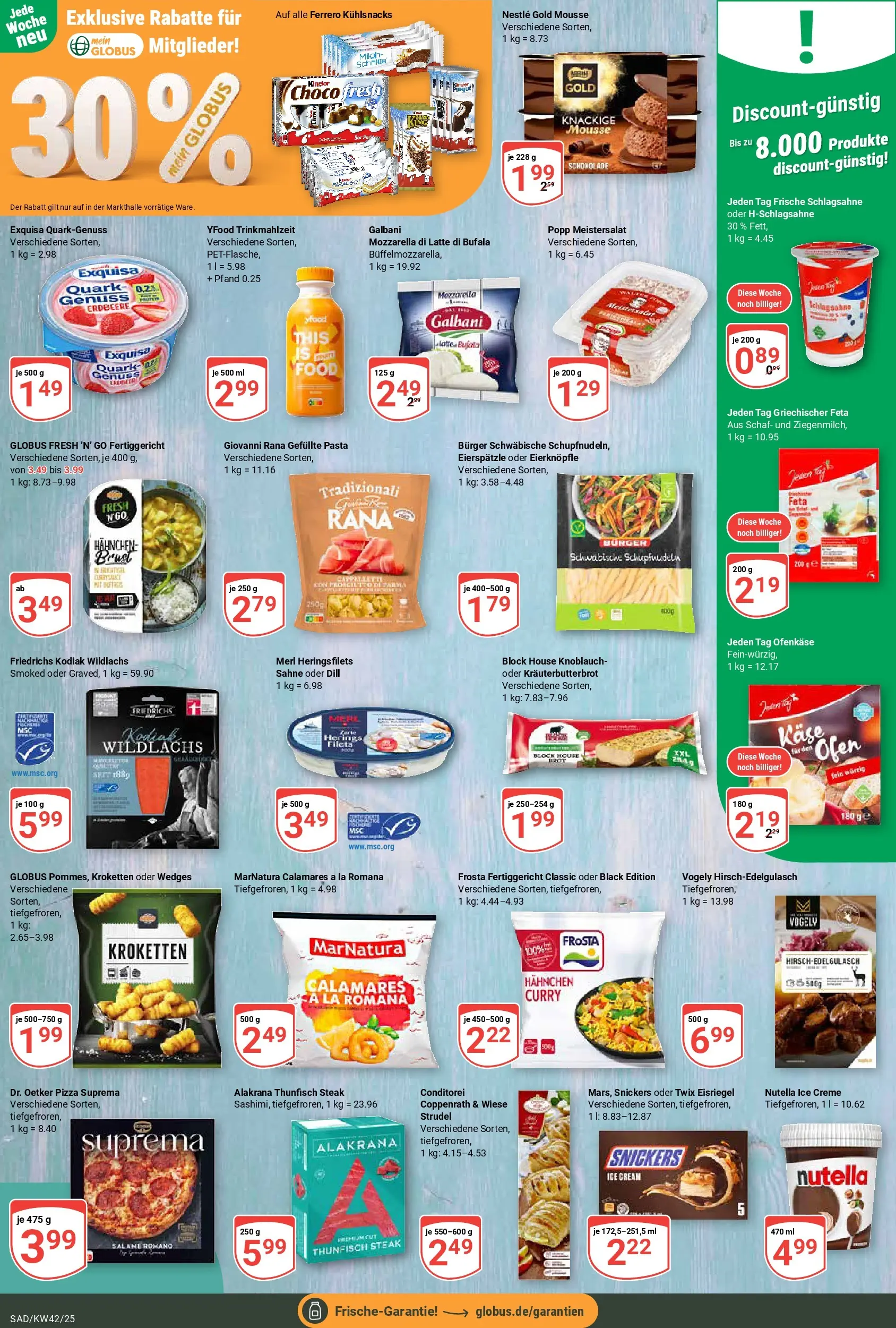 Globus prospekt Schwandorf	 (ab 12.10.2025) » Angebote online | Seite: 11 | Produkte: Käse, Mozzarella, Knoblauch, Steak