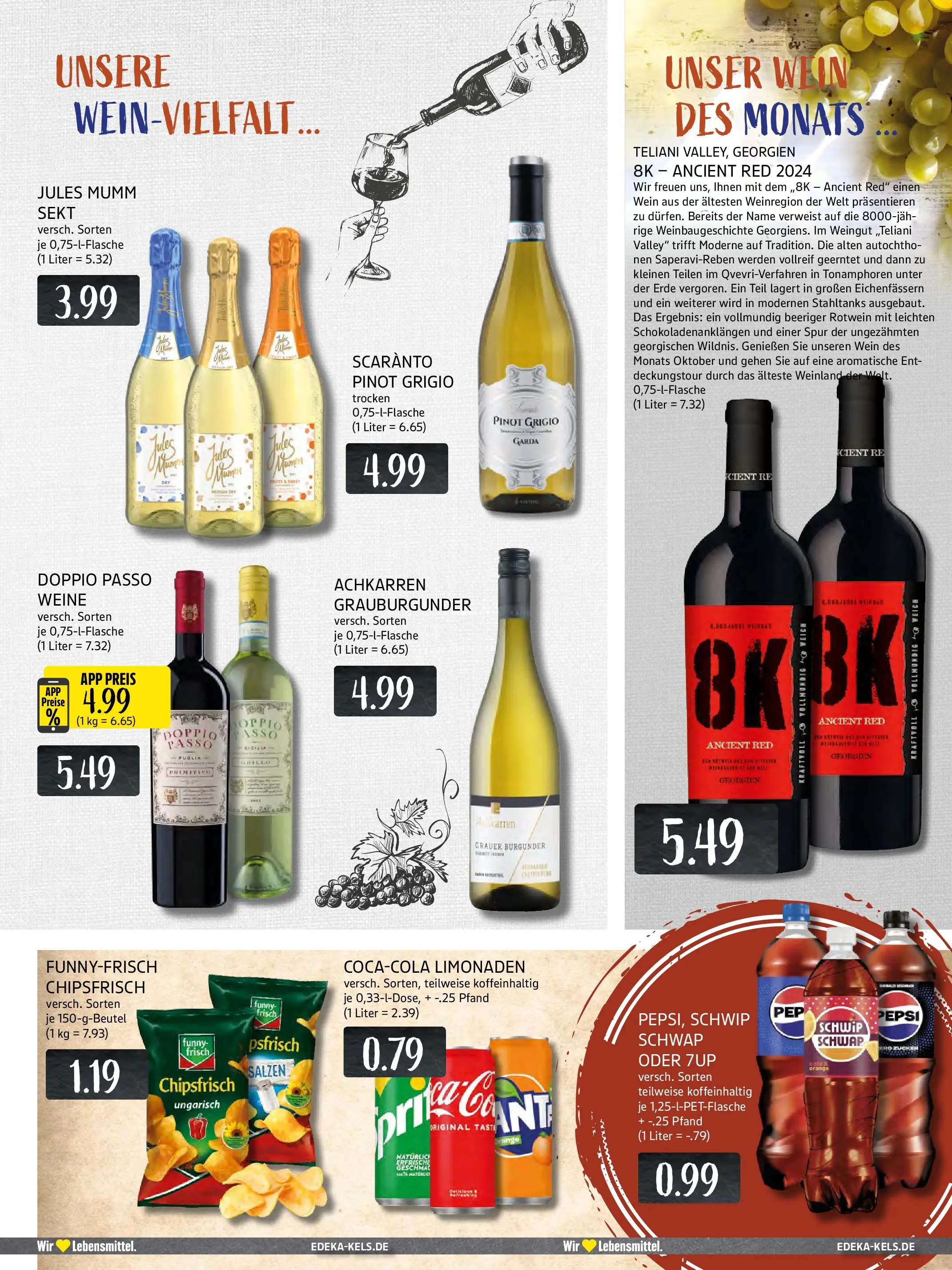 Edeka prospekt Ratingen-Hösel	 (ab 13.10.2025) » Angebote Online | Seite: 15 | Produkte: Rotwein, Schwip schwap, Pepsi, Wein
