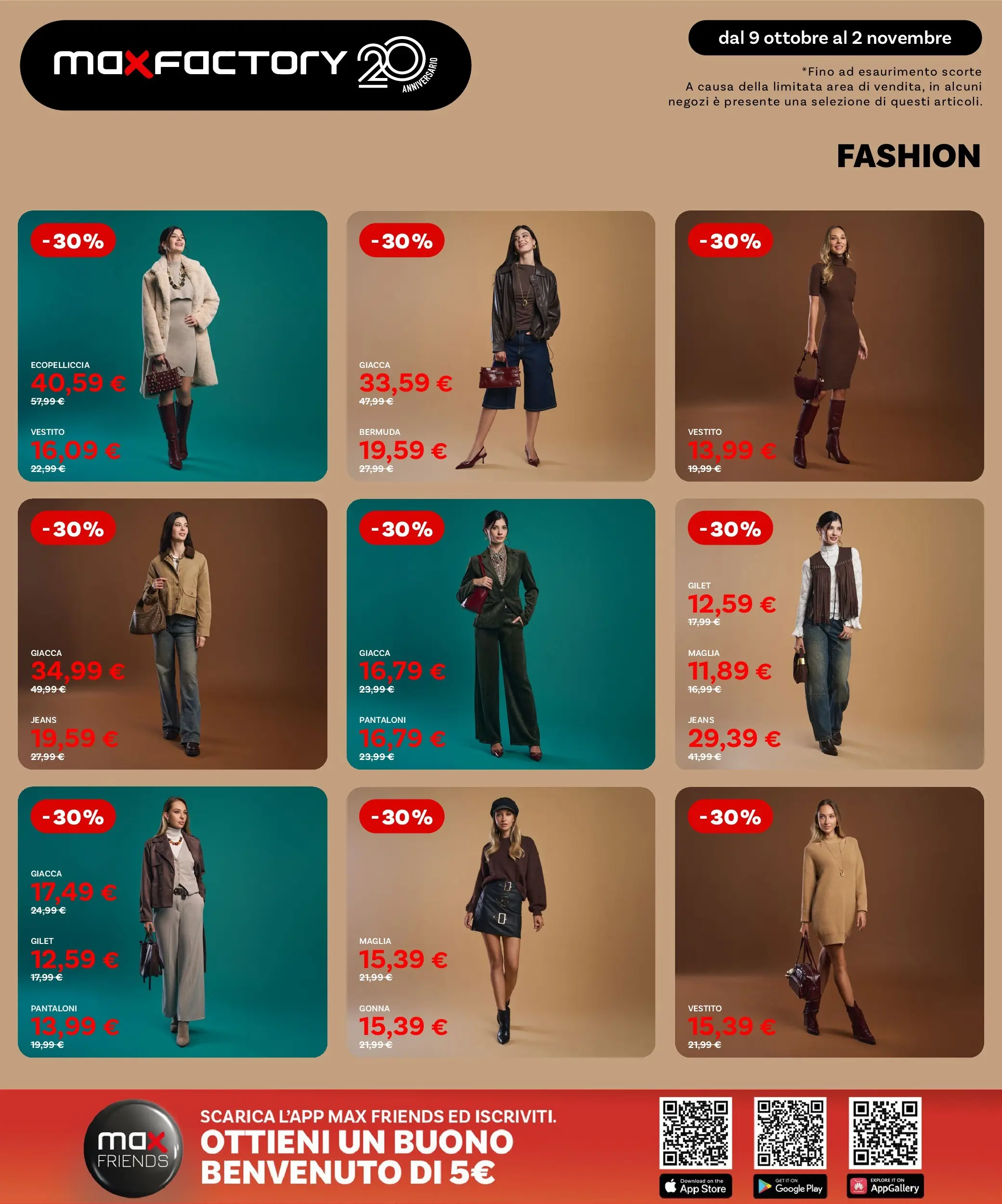 Nuovo Max Factory - Grandi Offerte fino al -50% dal 09/10/2025 > offerte anteprima 🛍️ | Pagina: 3 | Prodotti: Giacca, Gonna, Gilet, Jeans