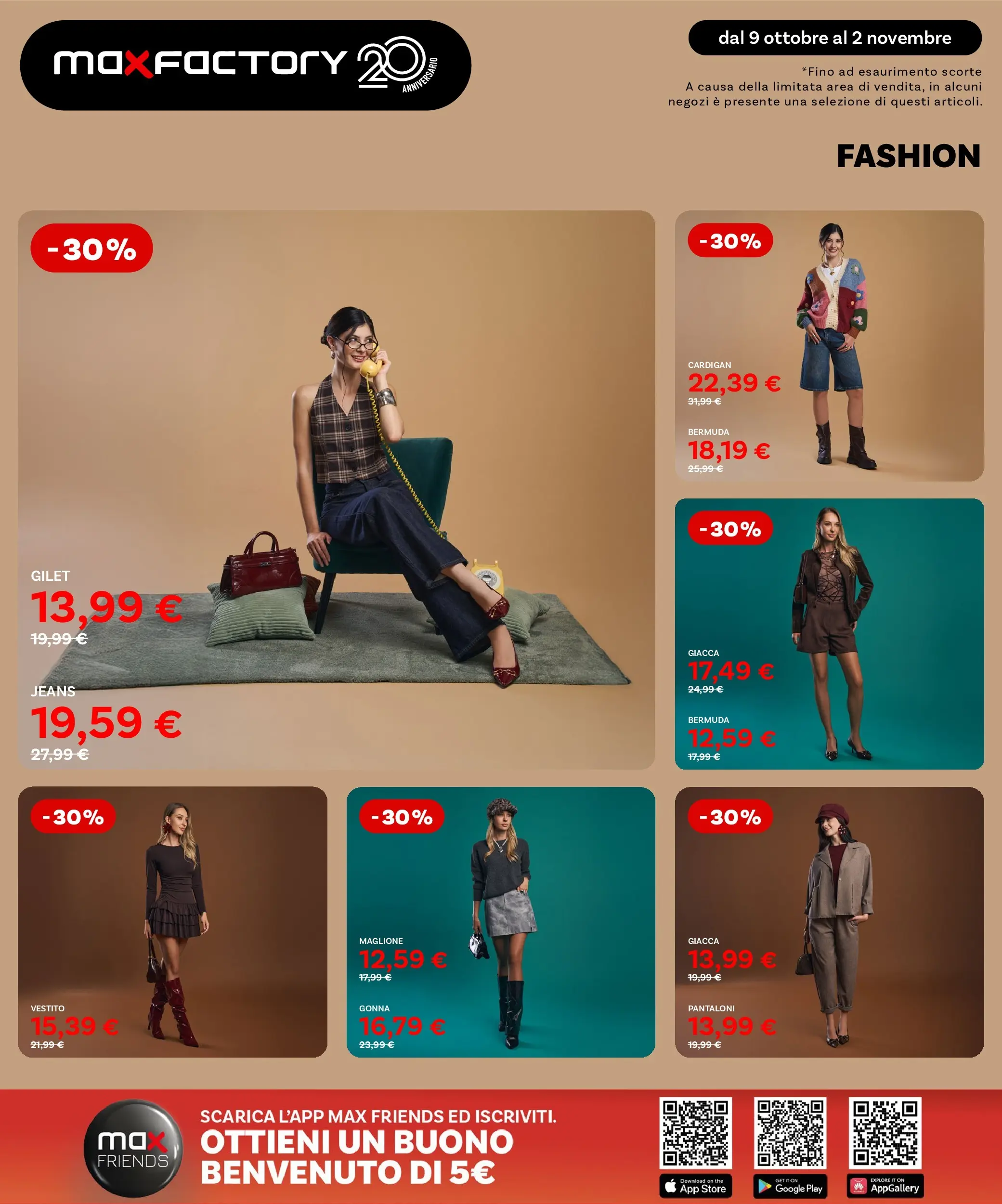 Nuovo Max Factory - Grandi Offerte fino al -50% dal 09/10/2025 > offerte anteprima 🛍️ | Pagina: 4 | Prodotti: Gonna, Gilet, Vestito, Maglione
