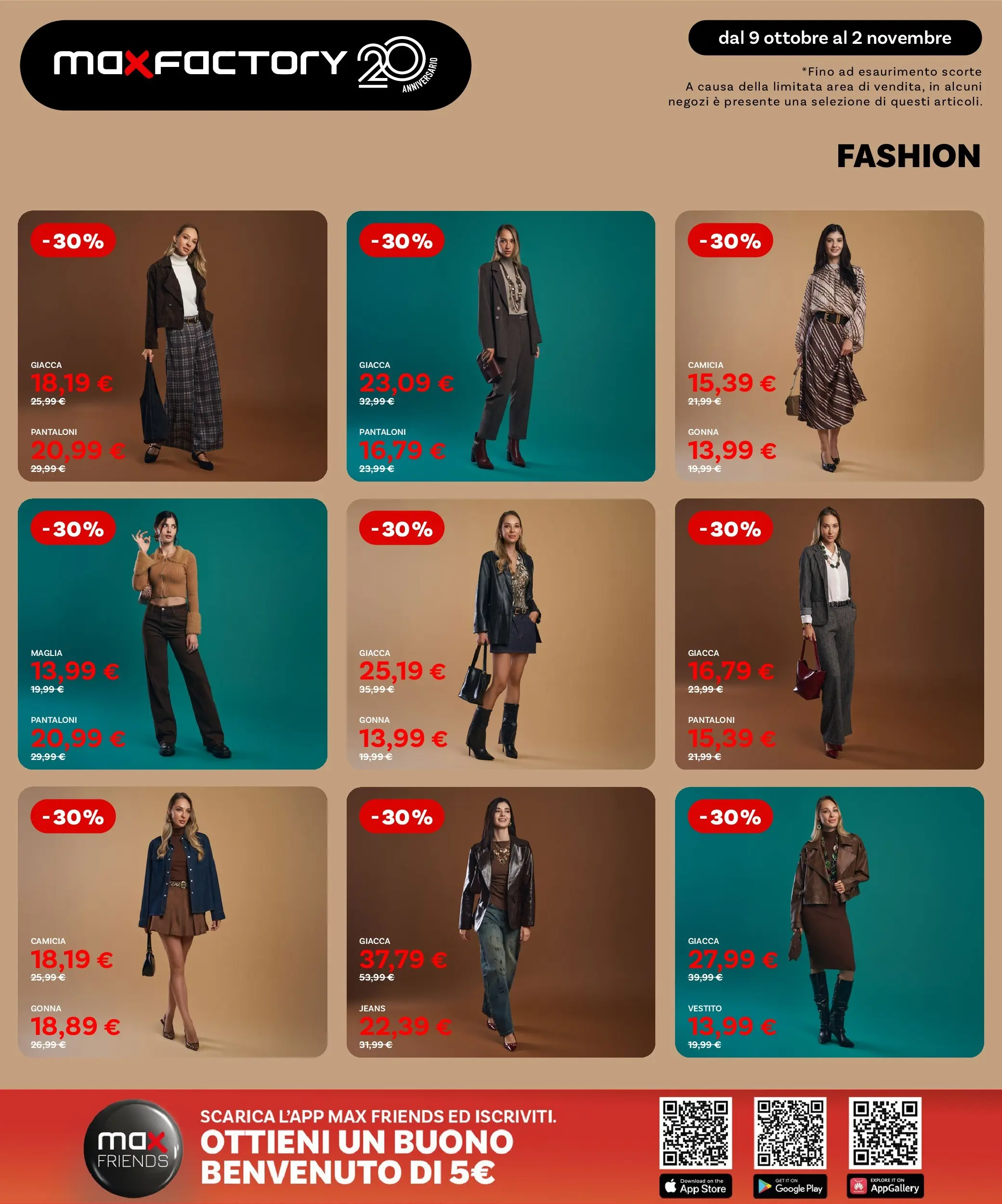 Nuovo Max Factory - Grandi Offerte fino al -50% dal 09/10/2025 > offerte anteprima 🛍️ | Pagina: 5 | Prodotti: Pantaloni, Gonna, Jeans, The