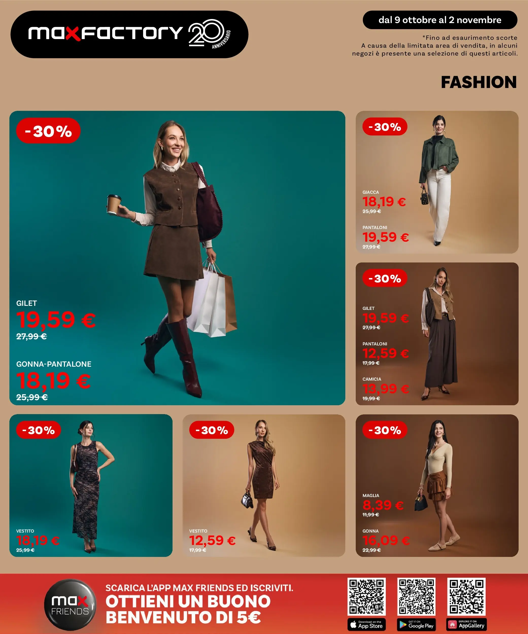 Nuovo Max Factory - Grandi Offerte fino al -50% dal 09/10/2025 > offerte anteprima 🛍️ | Pagina: 6 | Prodotti: Giacca, Pantaloni, Gonna, Gilet