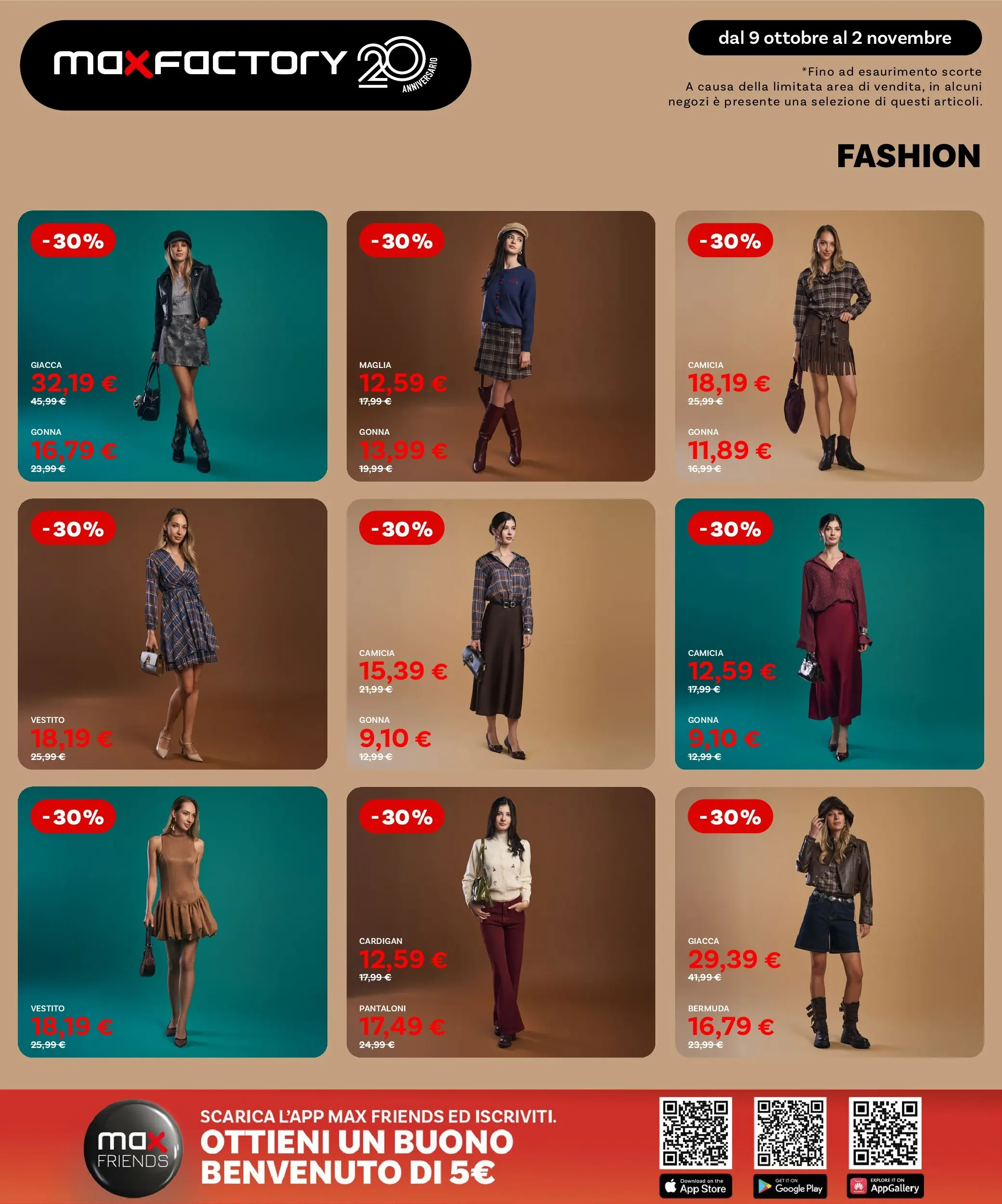 Nuovo Max Factory - Grandi Offerte fino al -50% dal 09/10/2025 > offerte anteprima 🛍️ | Pagina: 7 | Prodotti: Camicia, Giacca, Pantaloni, The