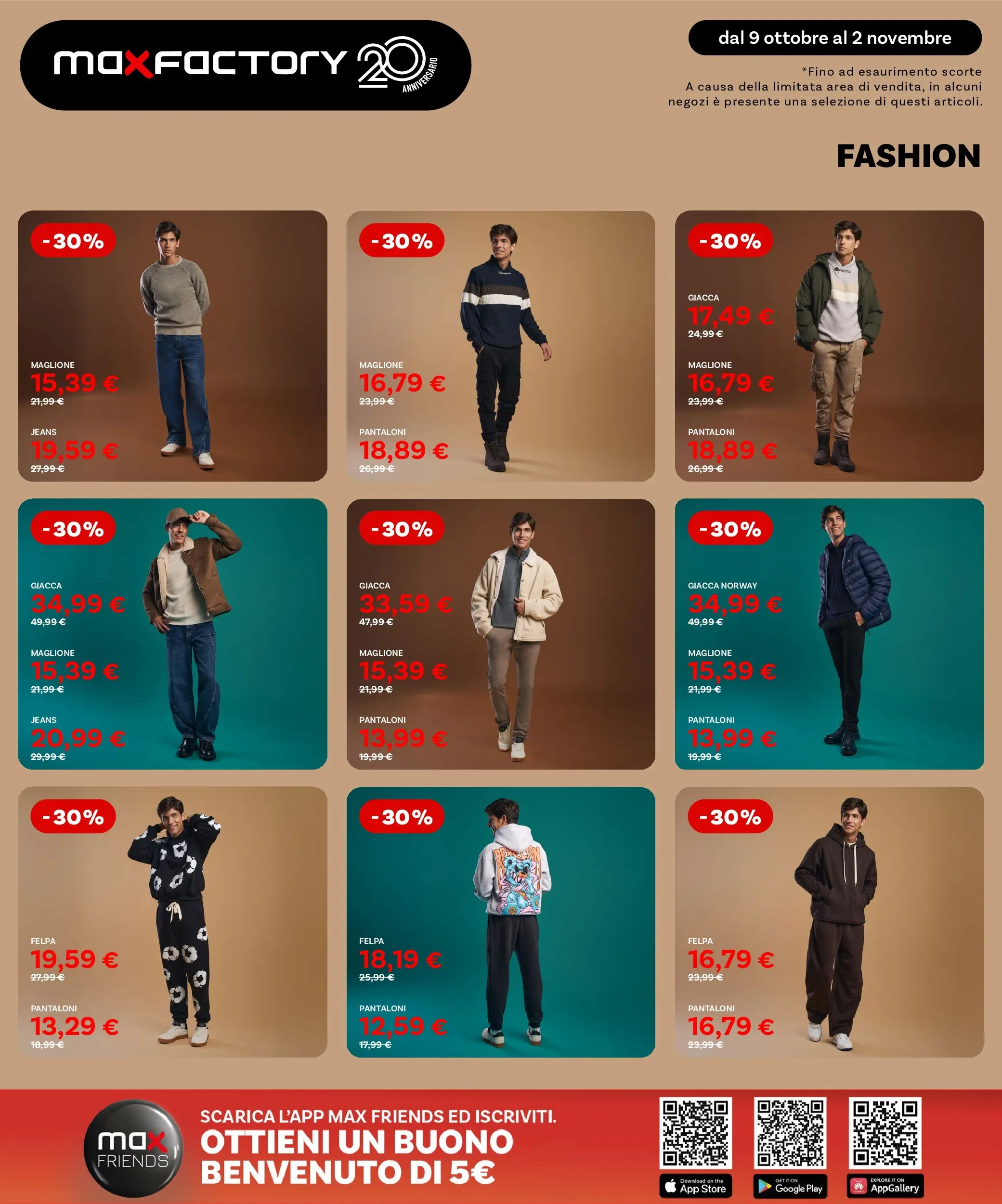Nuovo Max Factory - Grandi Offerte fino al -50% dal 09/10/2025 > offerte anteprima 🛍️ | Pagina: 8 | Prodotti: Felpa, Giacca, Maglione, The