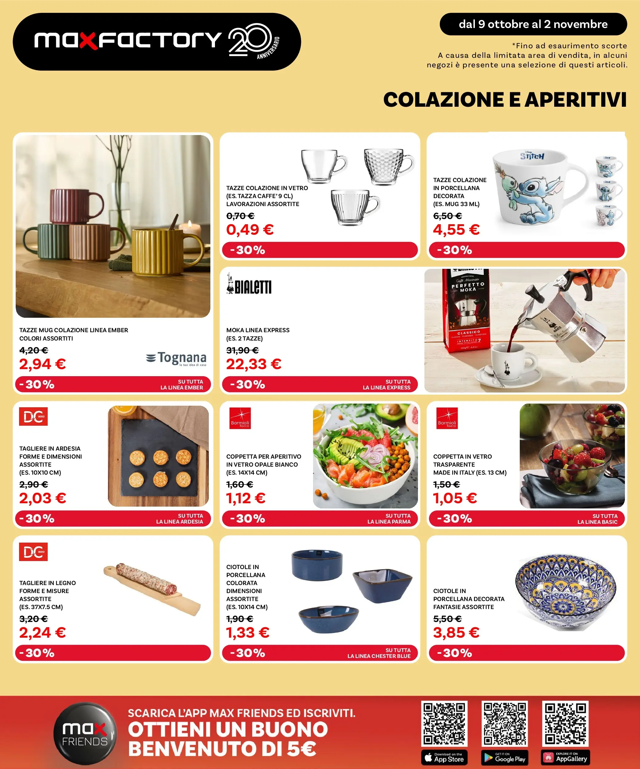 Nuovo Max Factory - Grandi Offerte fino al -50% dal 09/10/2025 > offerte anteprima 🛍️ | Pagina: 11 | Prodotti: The, Tagliere, Aperitivo