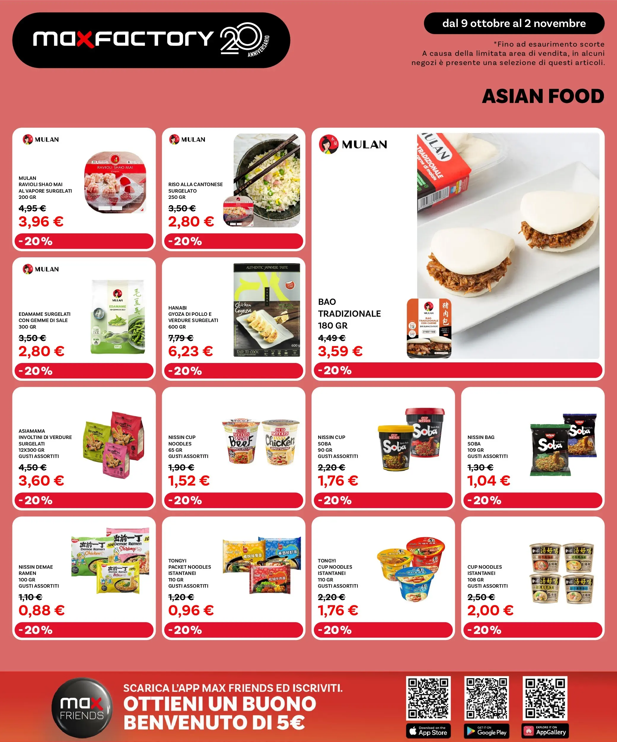 Nuovo Max Factory - Grandi Offerte fino al -50% dal 09/10/2025 > offerte anteprima 🛍️ | Pagina: 24 | Prodotti: Verdure, Sale, The, Ravioli
