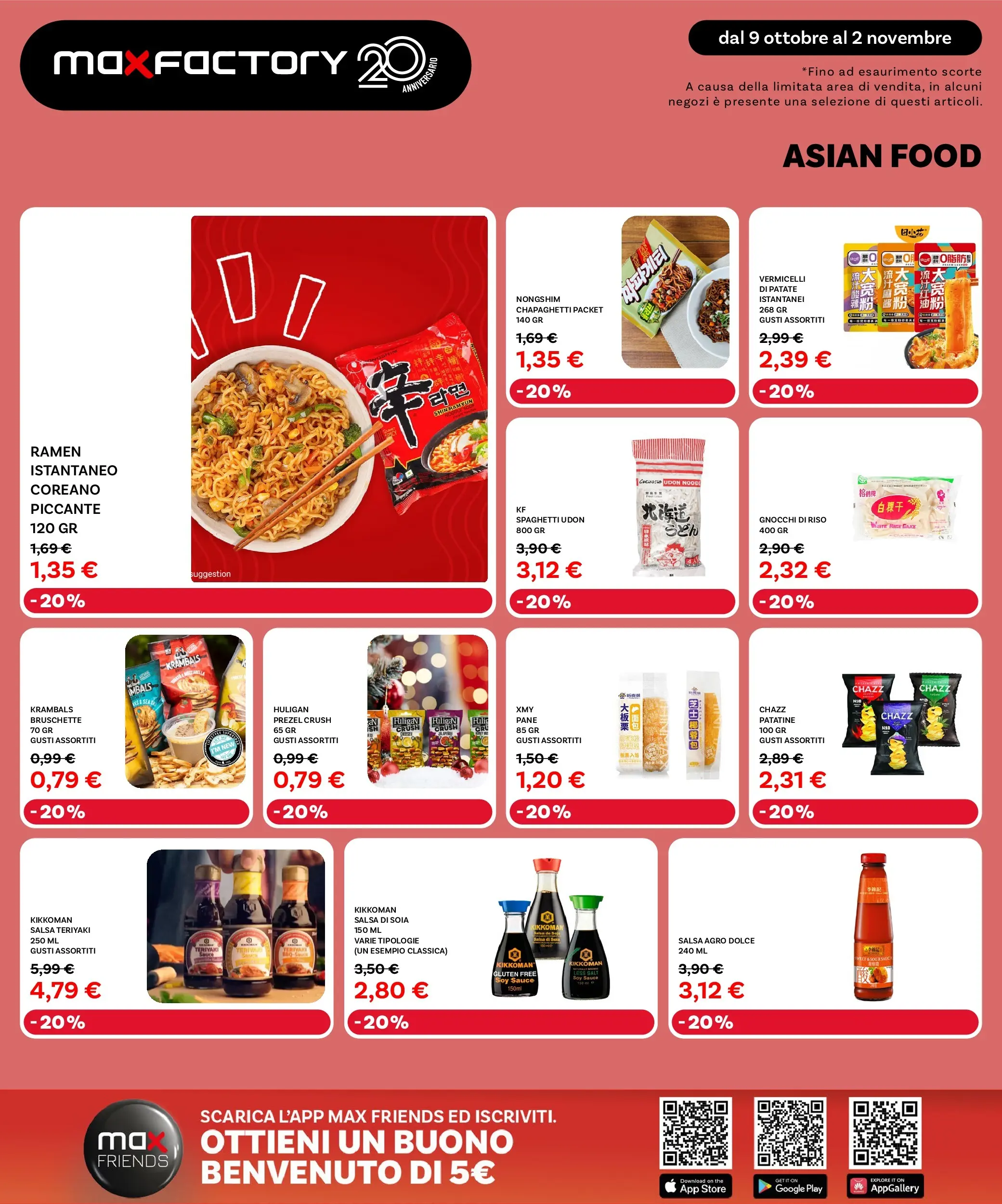 Nuovo Max Factory - Grandi Offerte fino al -50% dal 09/10/2025 > offerte anteprima 🛍️ | Pagina: 25 | Prodotti: Riso, Salsa, Sale, The