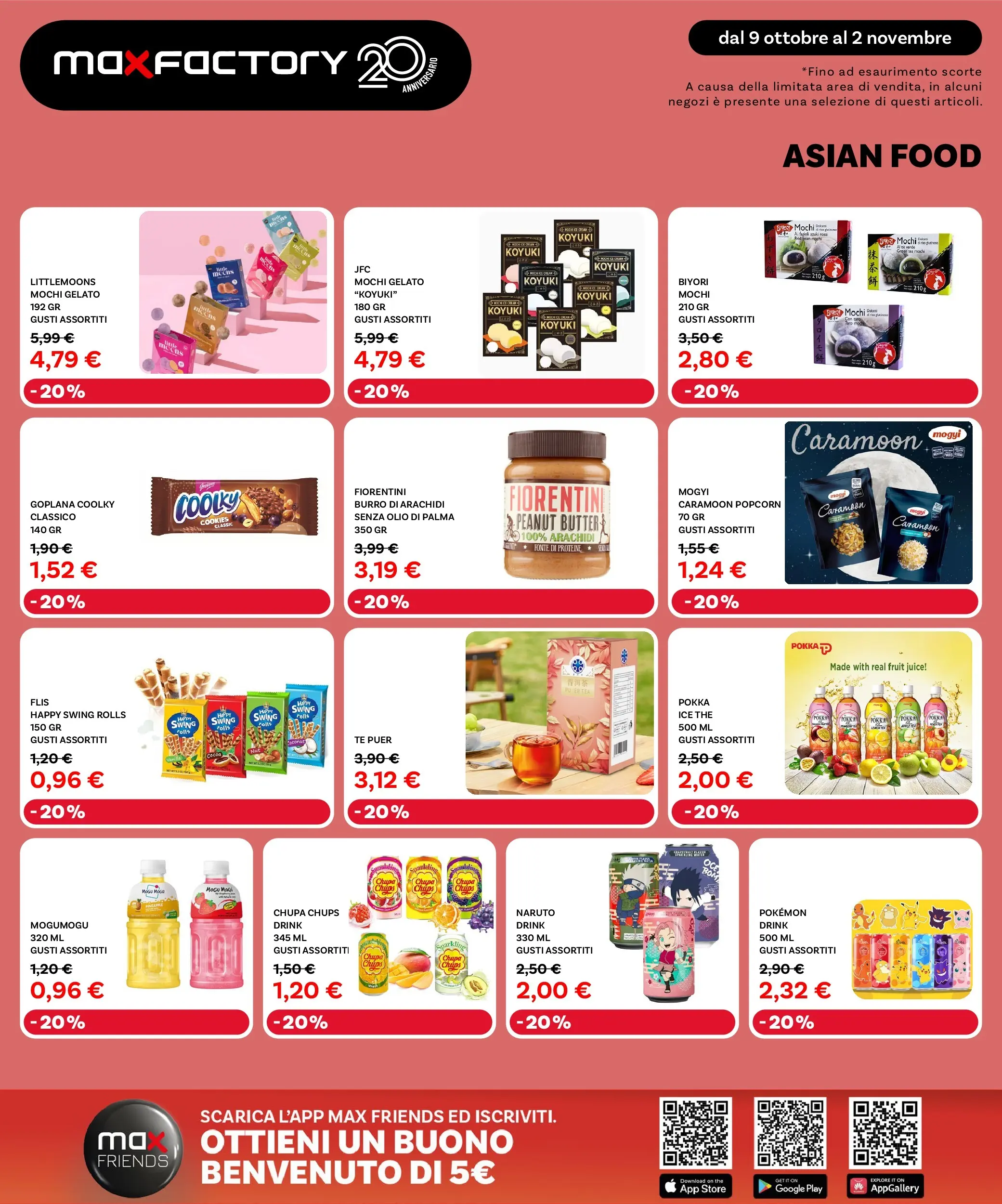 Nuovo Max Factory - Grandi Offerte fino al -50% dal 09/10/2025 > offerte anteprima 🛍️ | Pagina: 26 | Prodotti: Tè, Olio, Burro, Burro di arachidi