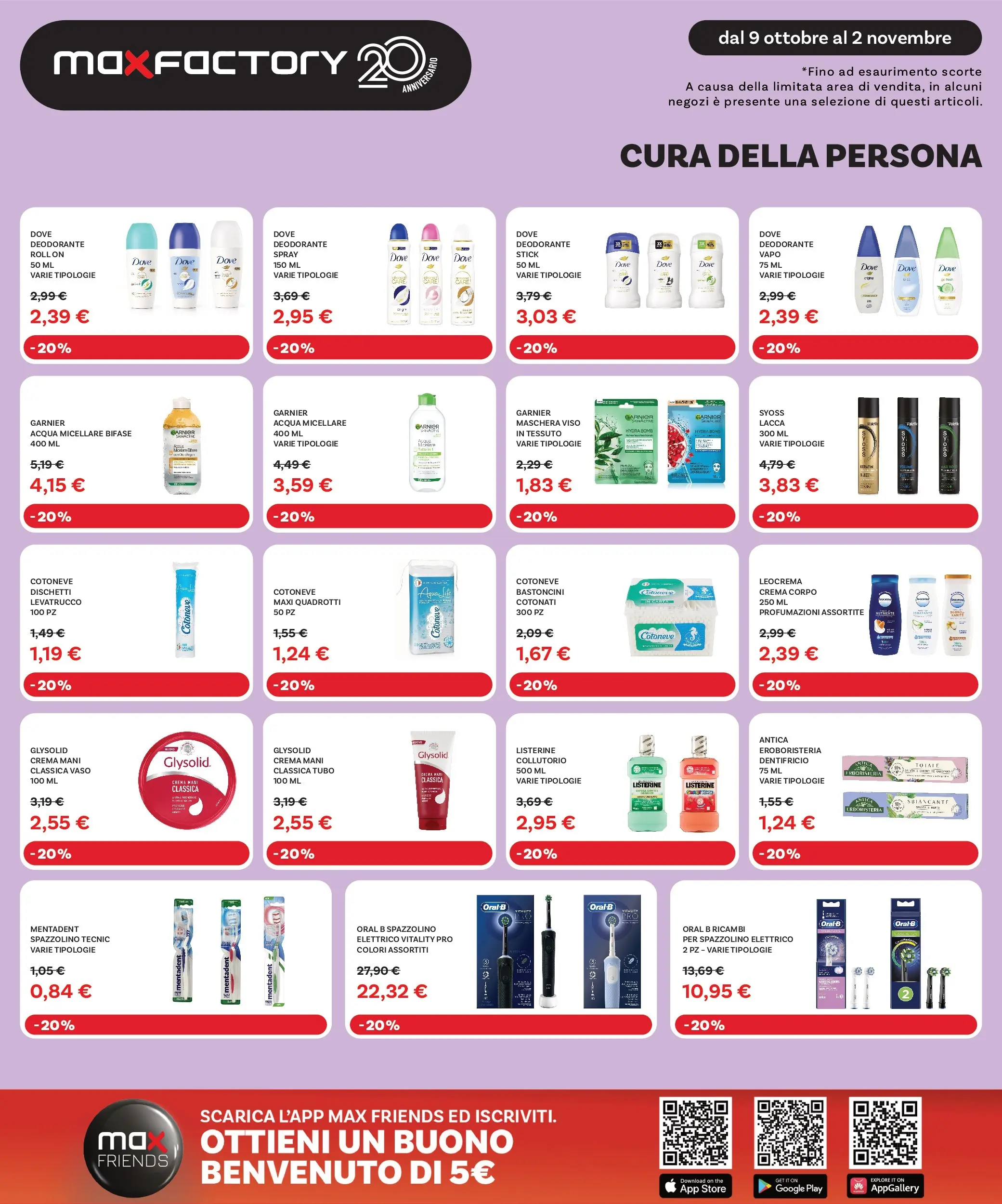 Nuovo Max Factory - Grandi Offerte fino al -50% dal 09/10/2025 > offerte anteprima 🛍️ | Pagina: 14 | Prodotti: Crema, Maschera, Dentifricio, The