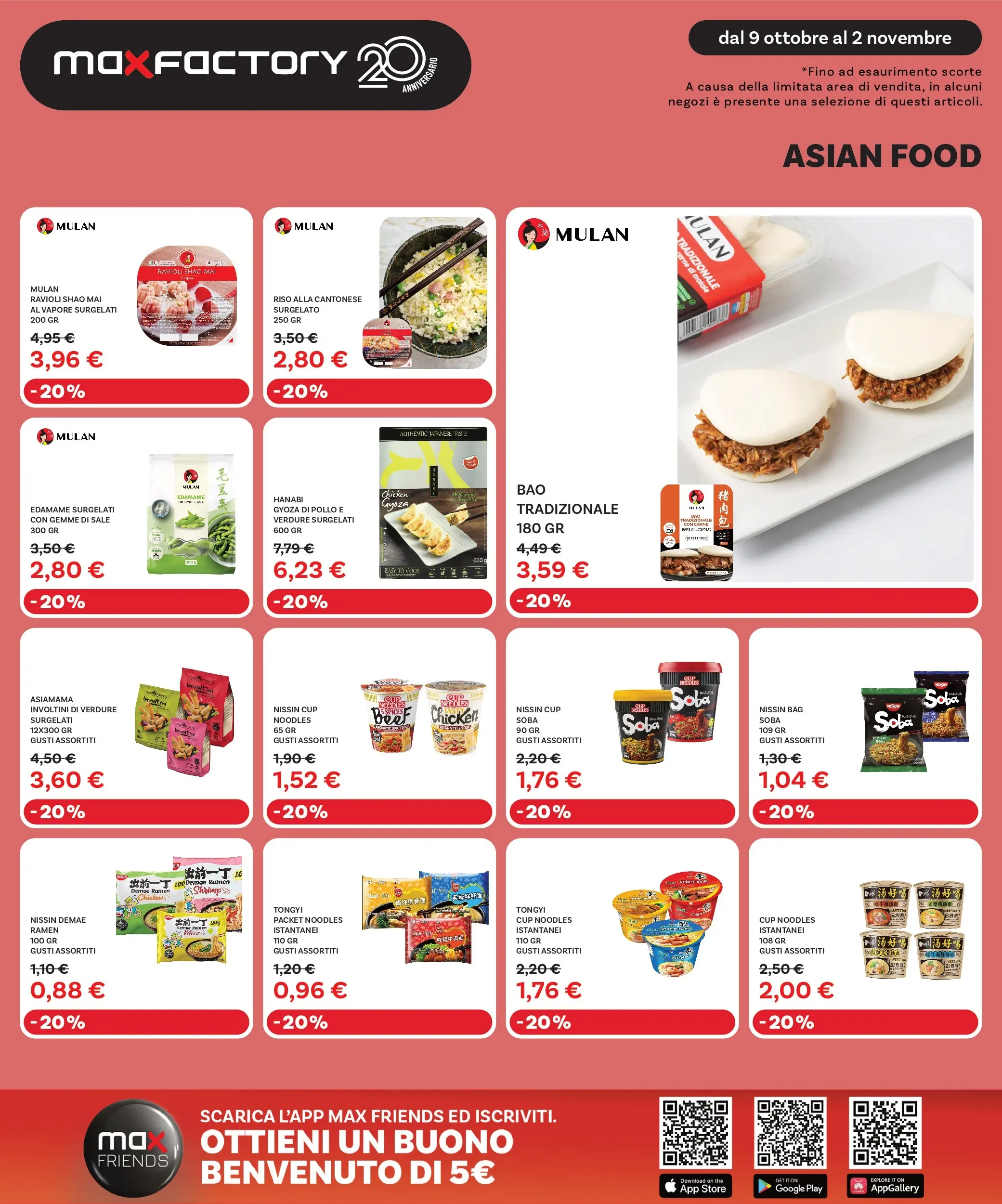 Nuovo Max Factory - Grandi Offerte fino al -50% dal 09/10/2025 > offerte anteprima 🛍️ | Pagina: 17 | Prodotti: Maiale, Verdure, Sale, Ravioli