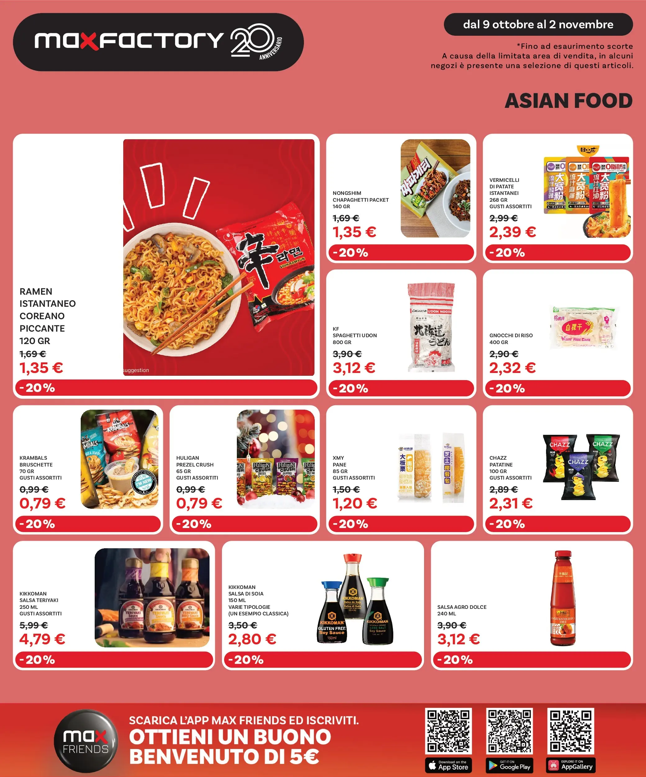 Nuovo Max Factory - Grandi Offerte fino al -50% dal 09/10/2025 > offerte anteprima 🛍️ | Pagina: 18 | Prodotti: Riso, Patatine, Patate, Gnocchi